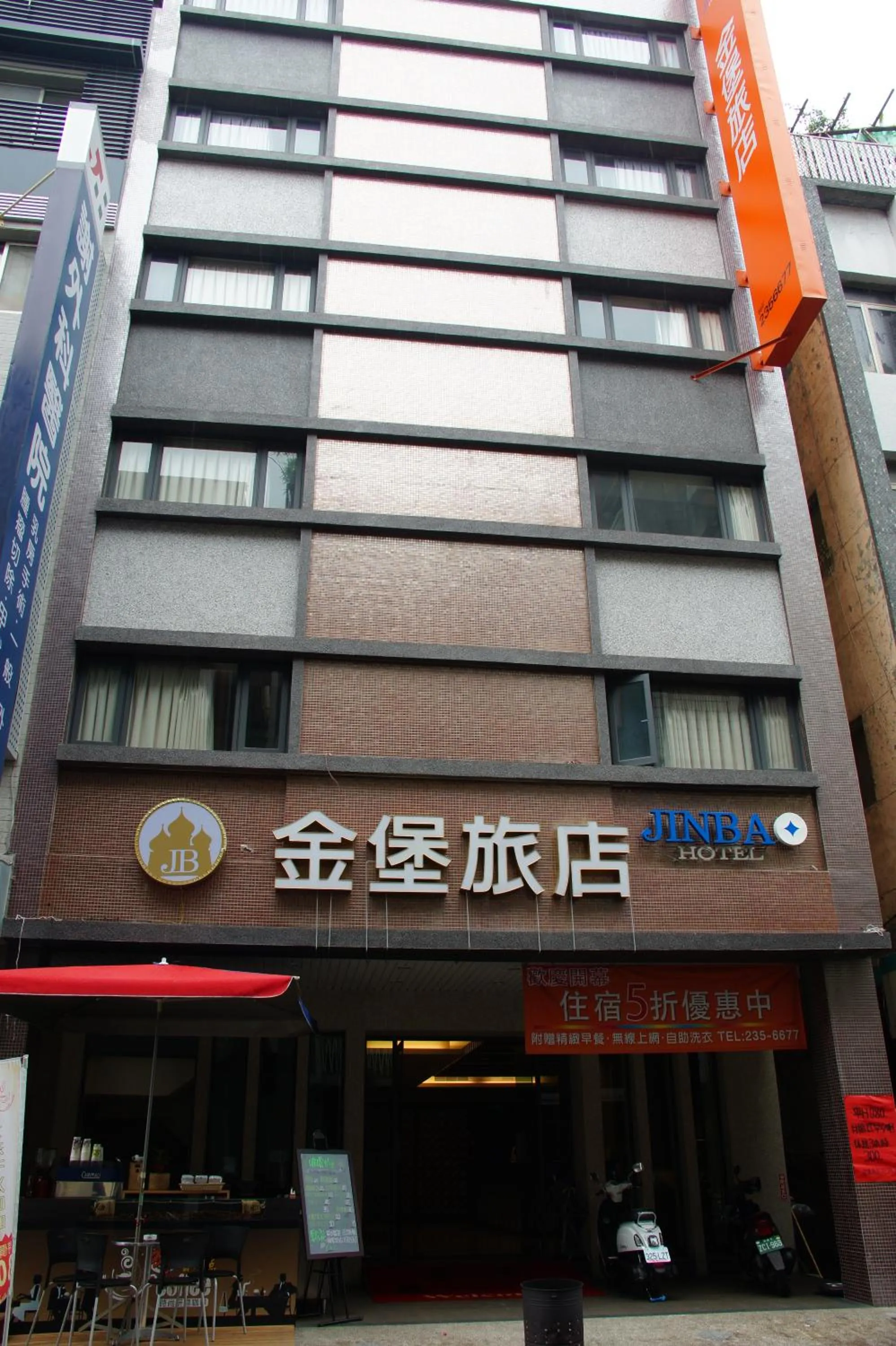 Property building in Jinbao Hotel