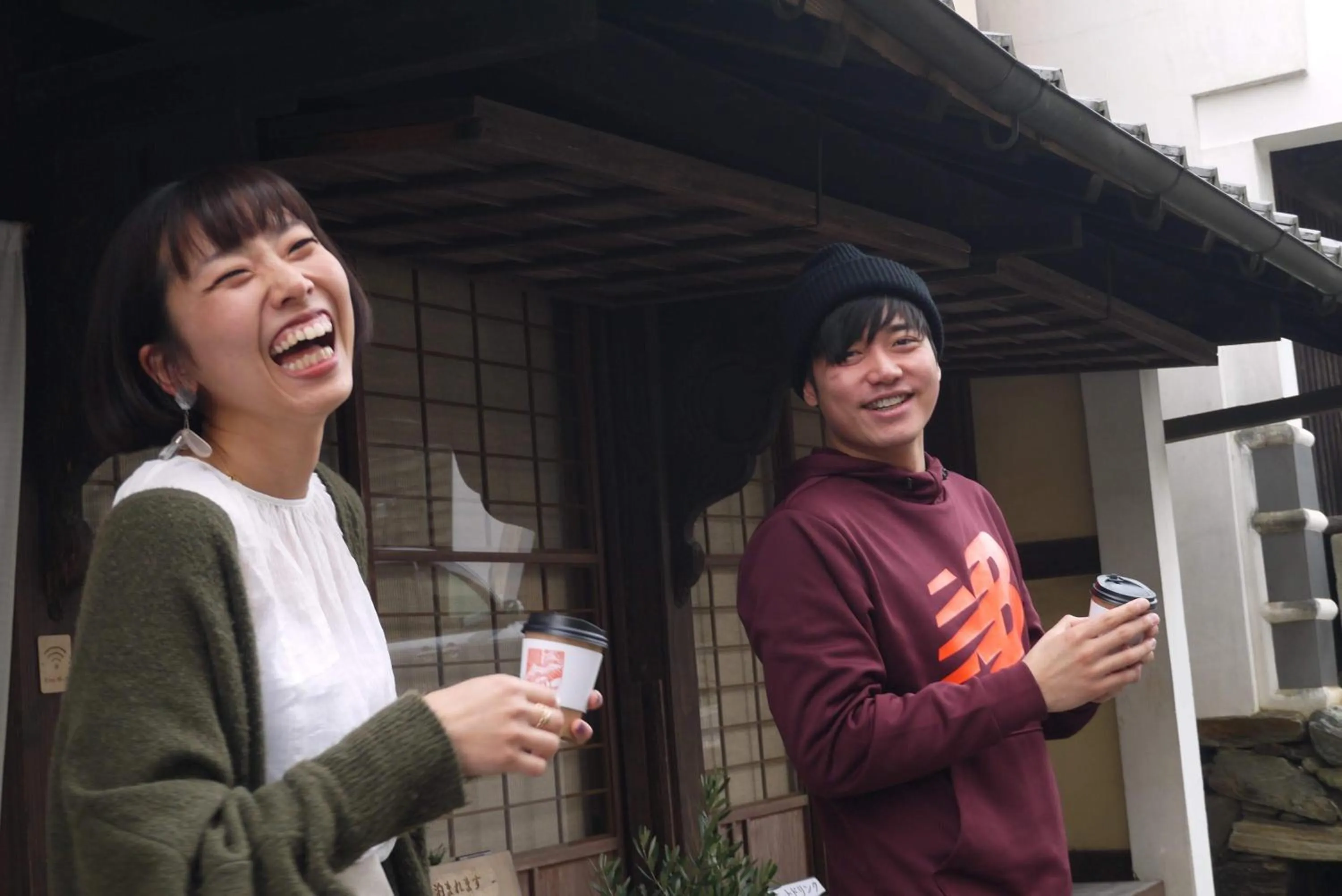 People in Hostel & Tatami Bar Uchikobare -内子晴れ-