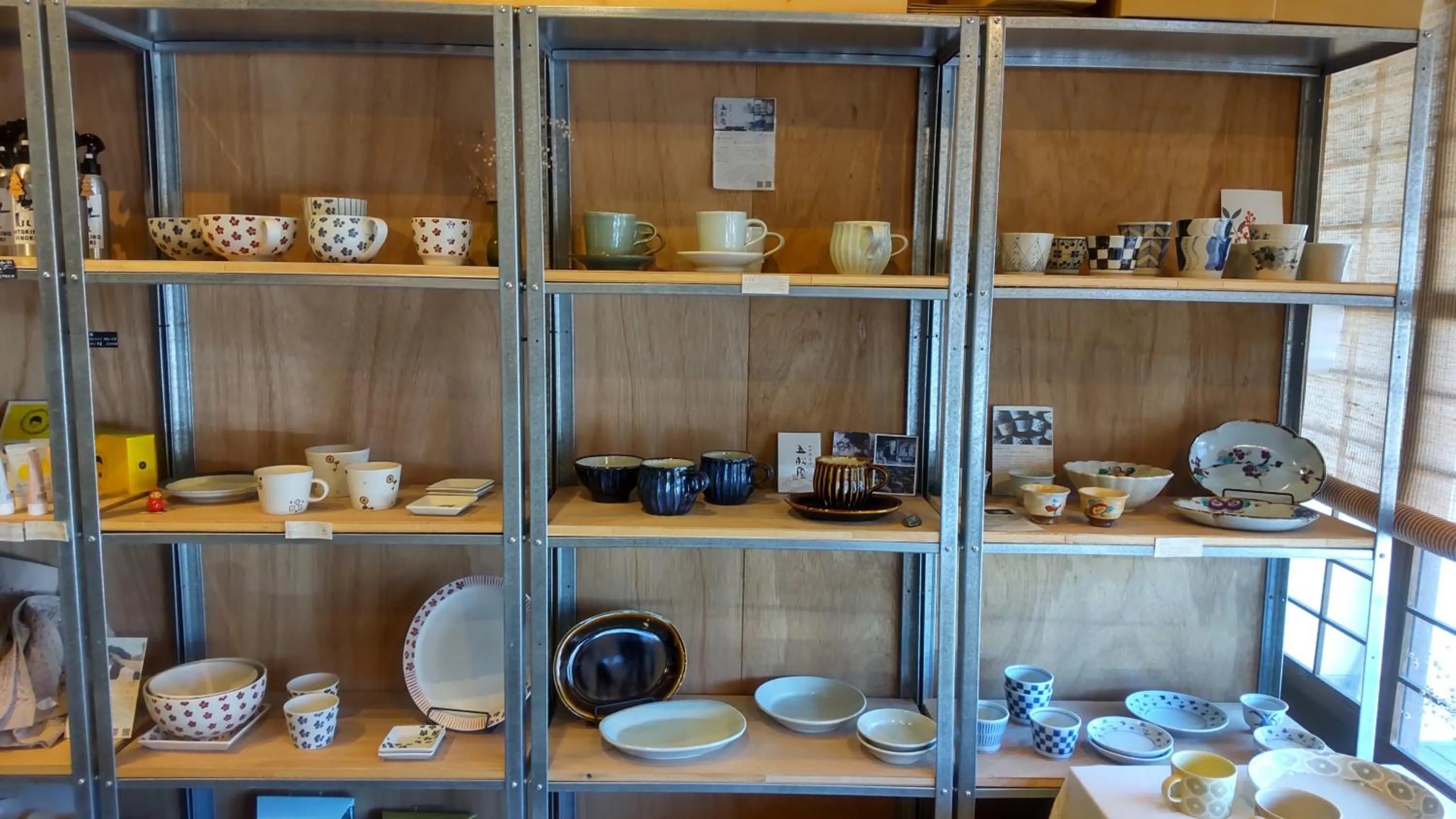 Area and facilities in Hostel & Tatami Bar Uchikobare -内子晴れ-