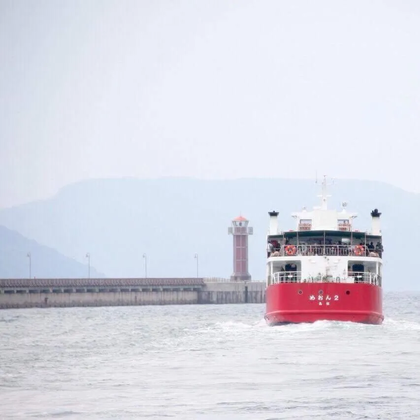 Off site in Sunny Day Hostel