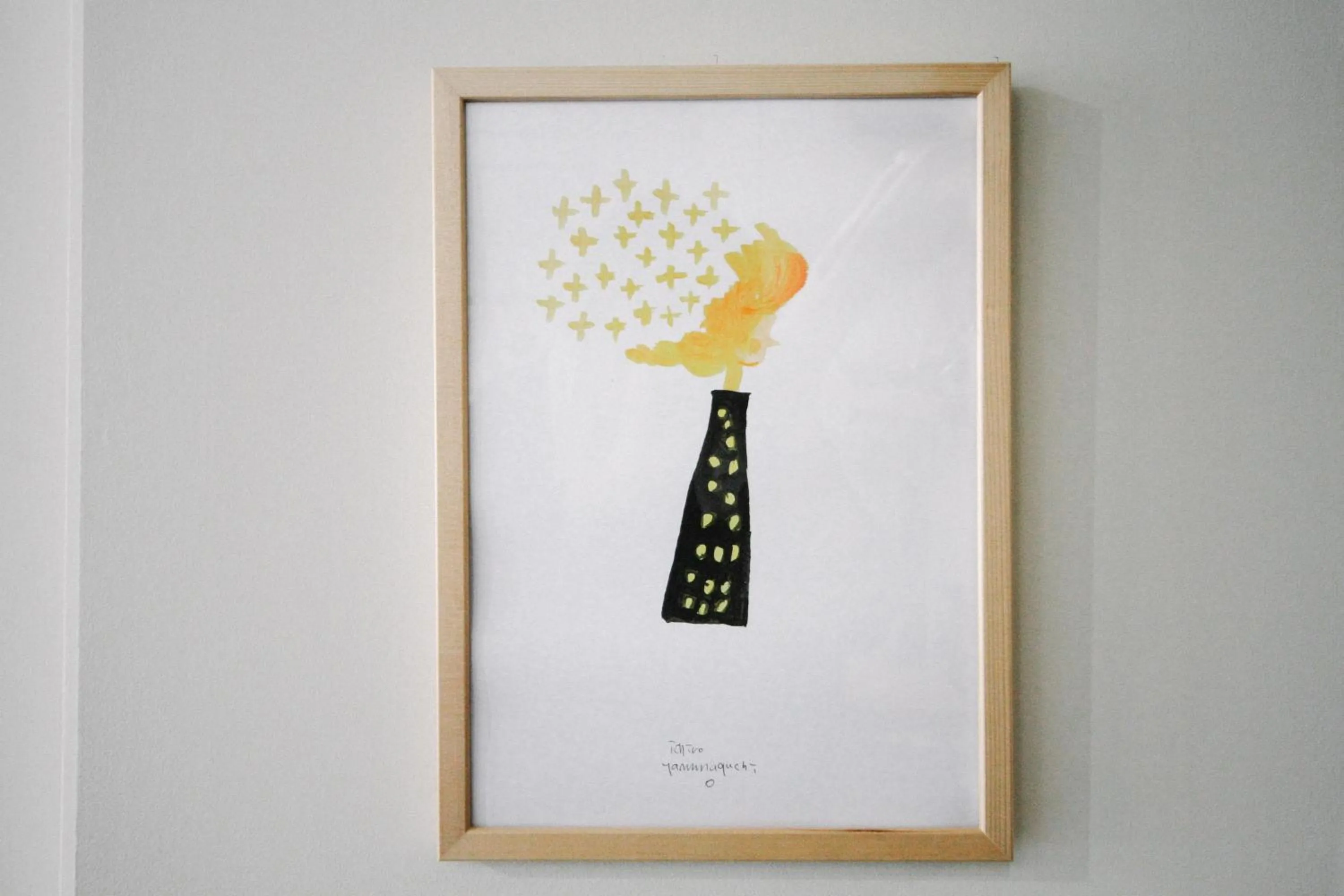 Lobby or reception in Sunny Day Hostel