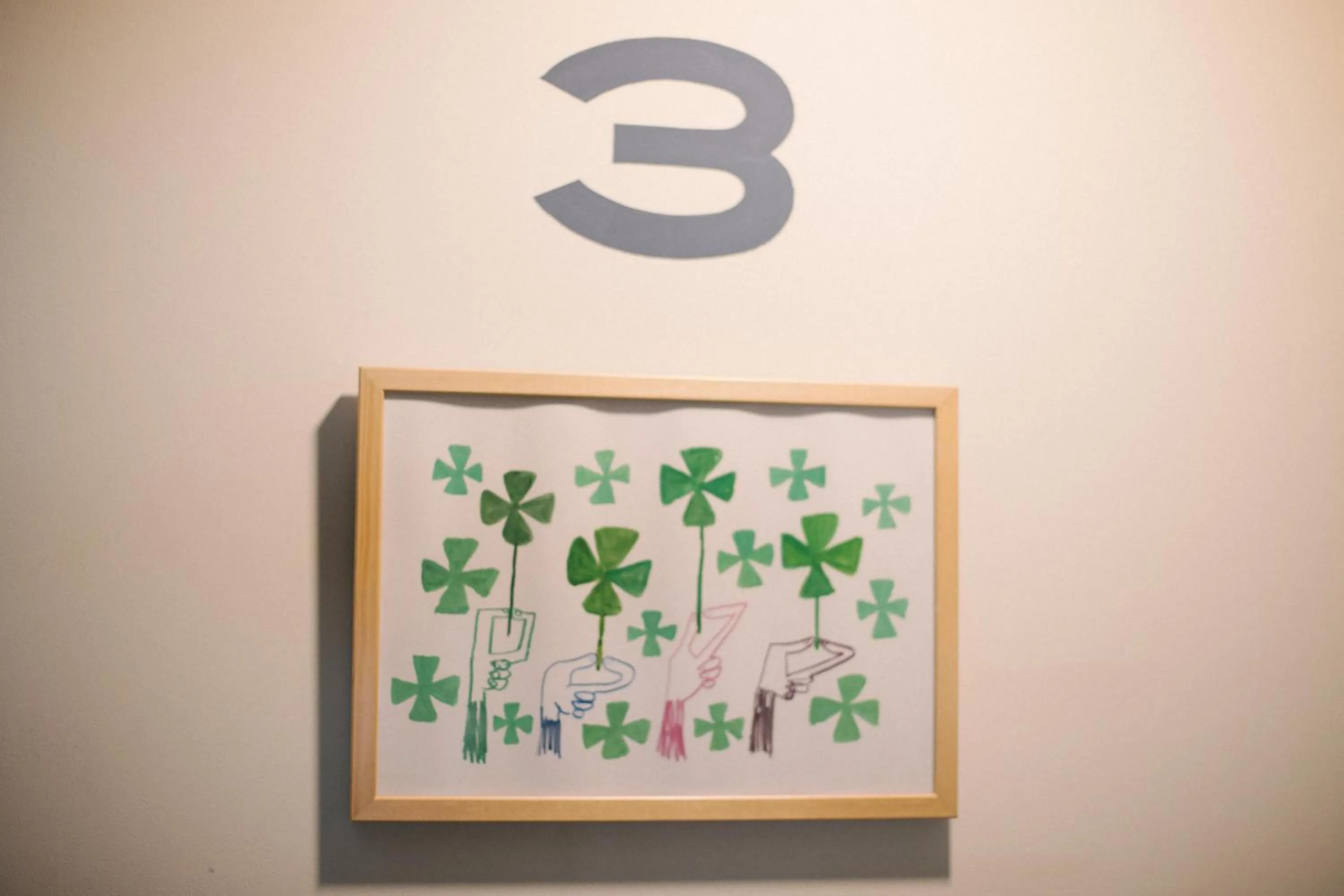 Decorative detail in Sunny Day Hostel