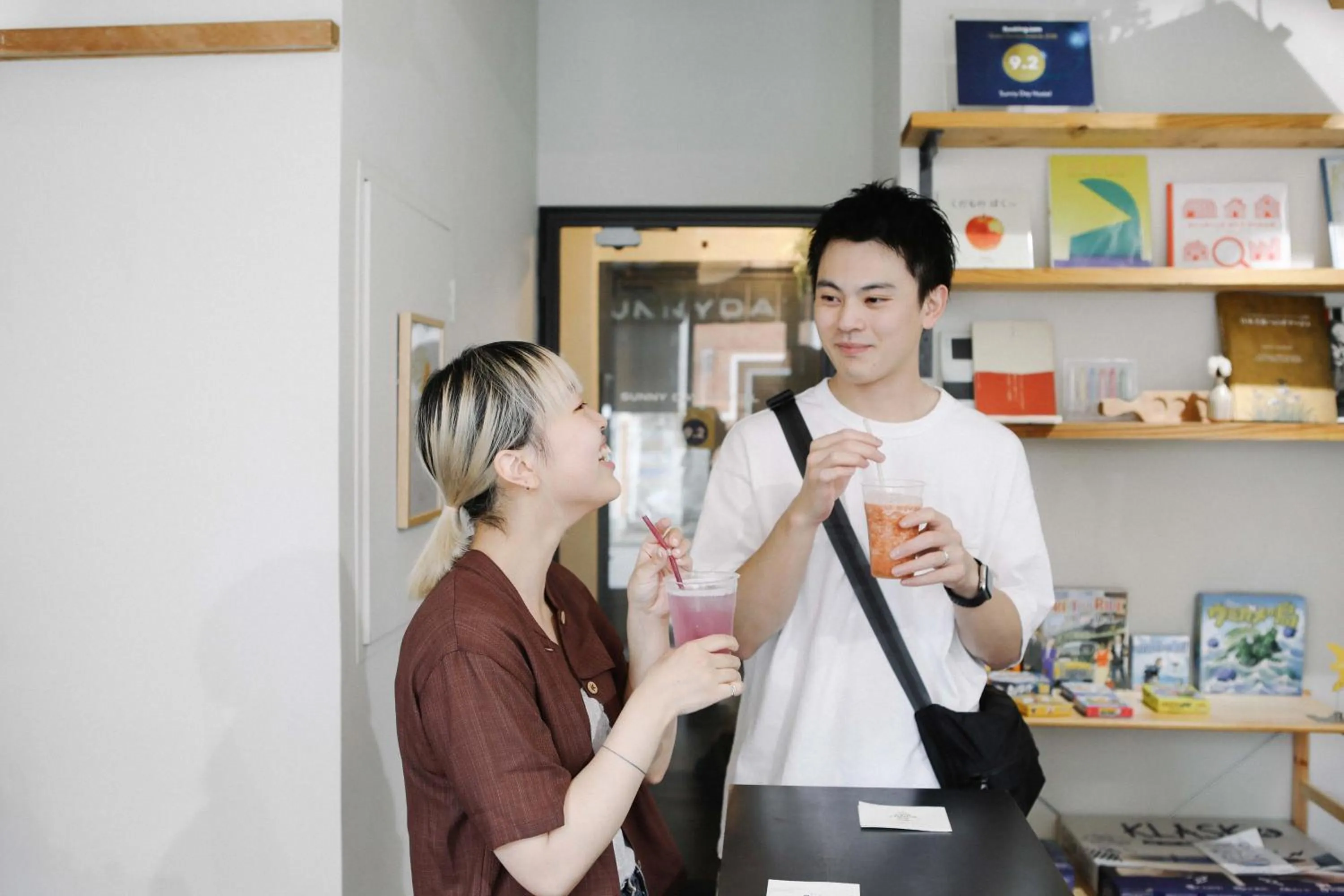 Lounge or bar in Sunny Day Hostel