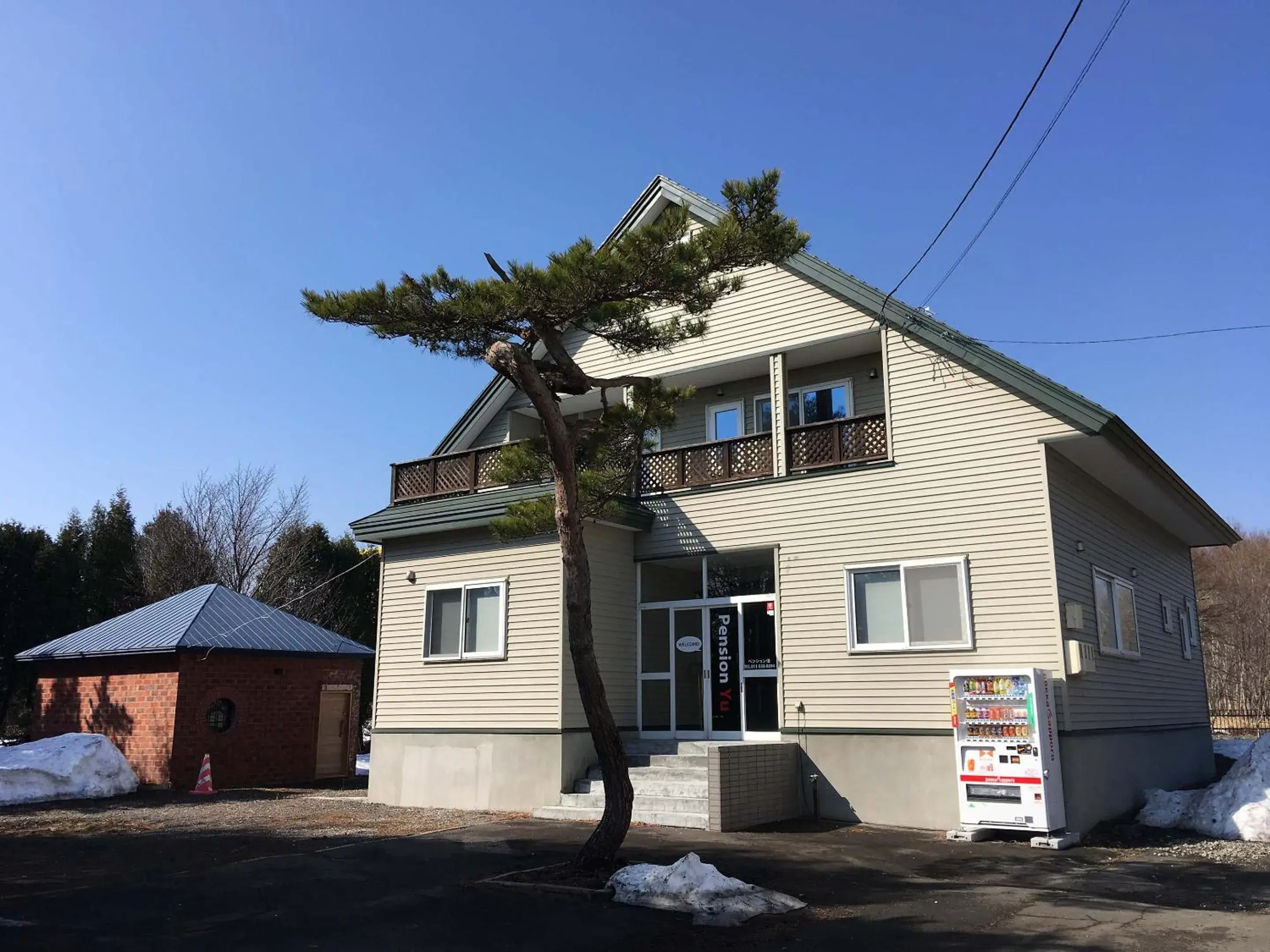 Property building in Pension Yu Property building in Pension Yu