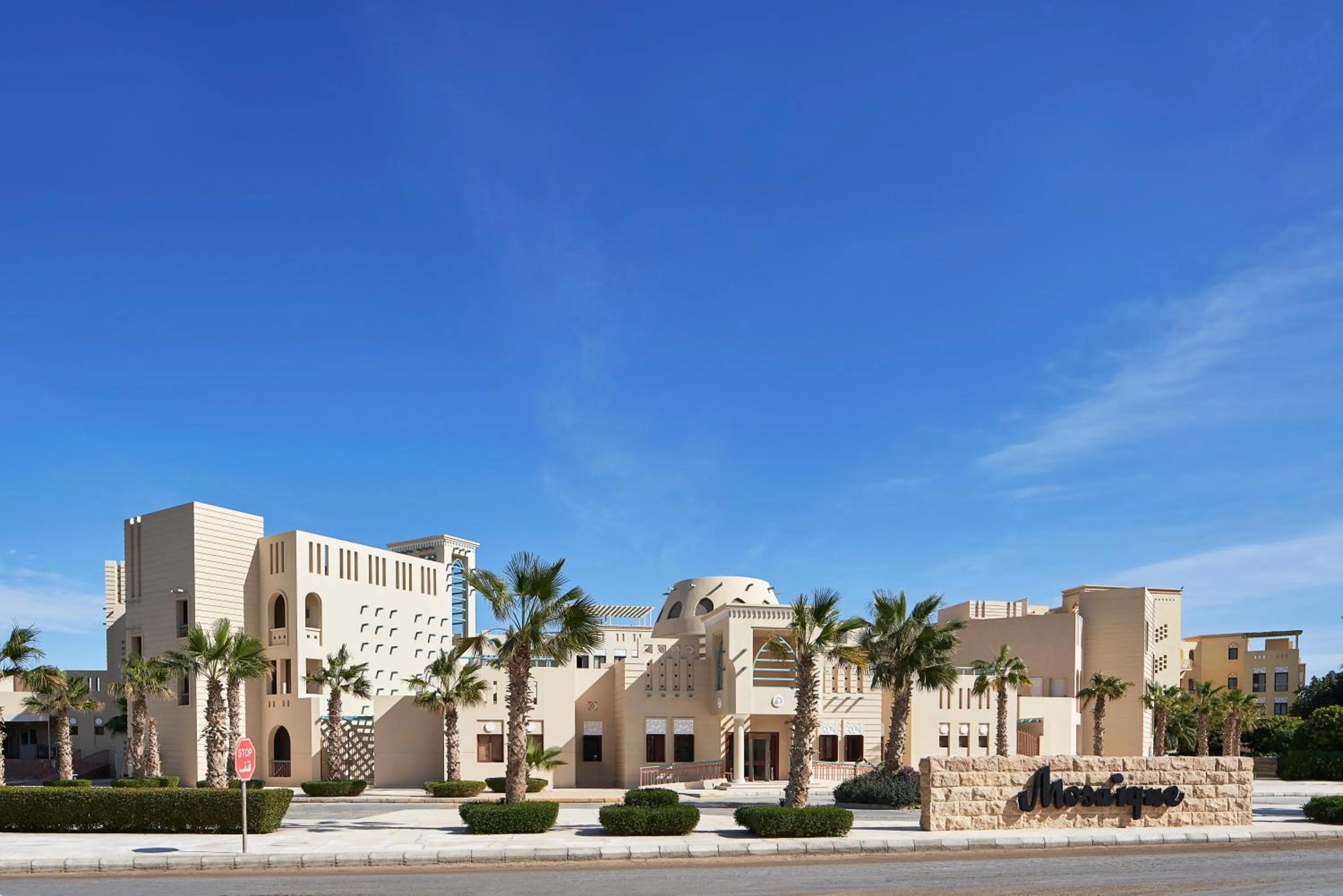 Property building in Mosaique Hotel El Gouna
