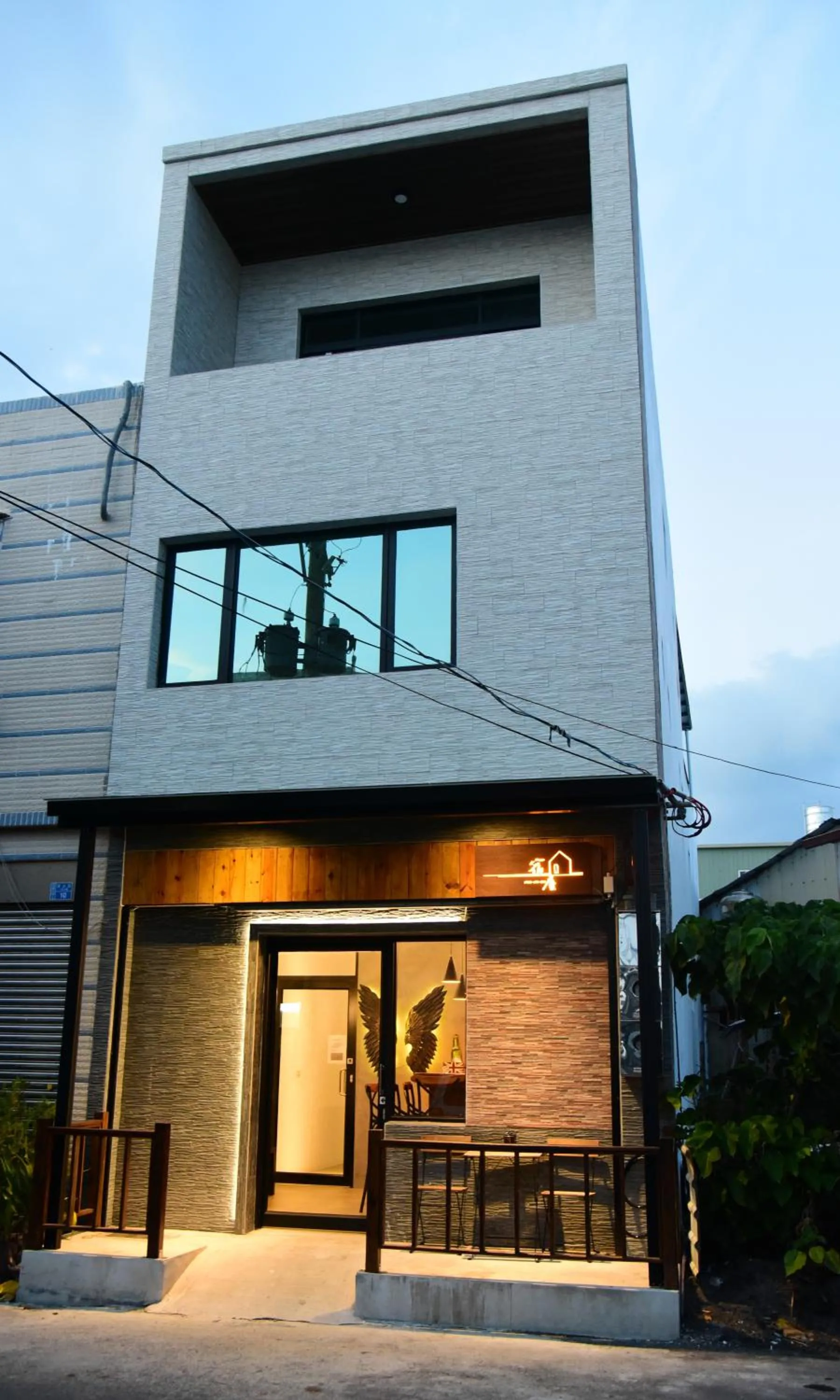 Property building in Living House