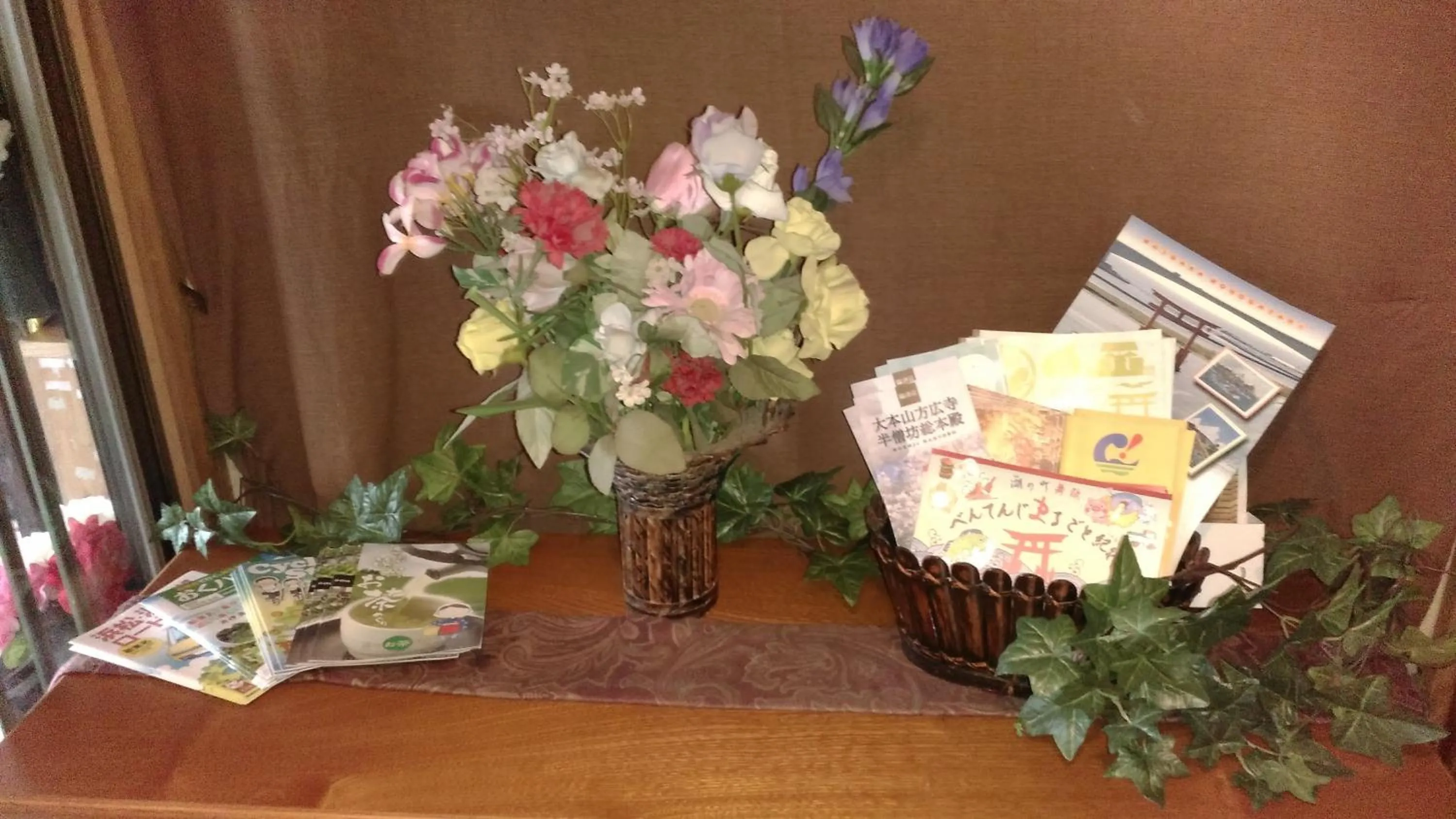 Business facilities in Minshuku Takahashi Kashibuneten