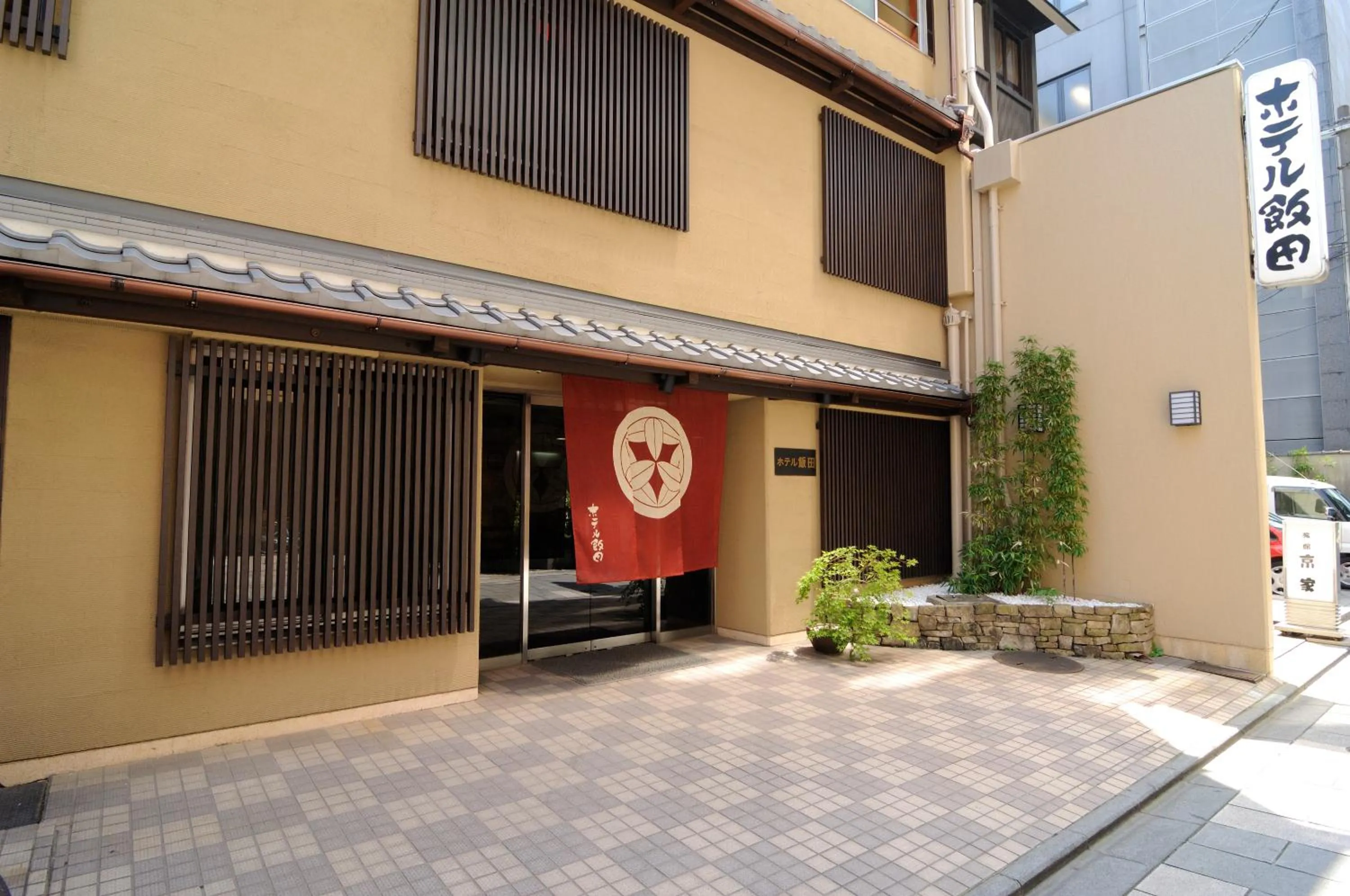 Facade/entrance in Hotel Iida