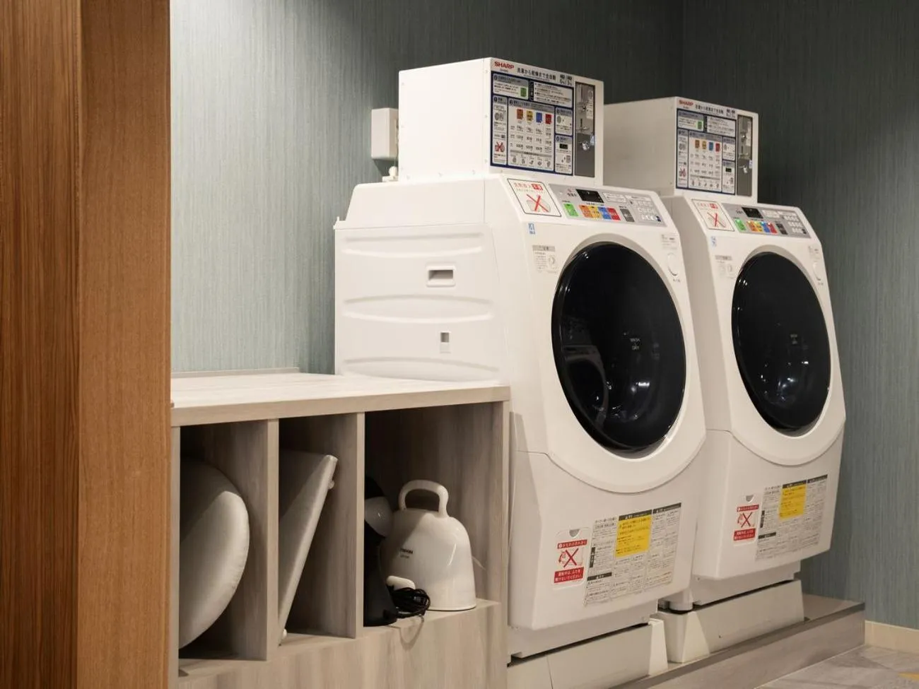 laundry in Hotel Metropolitan Edmont Tokyo