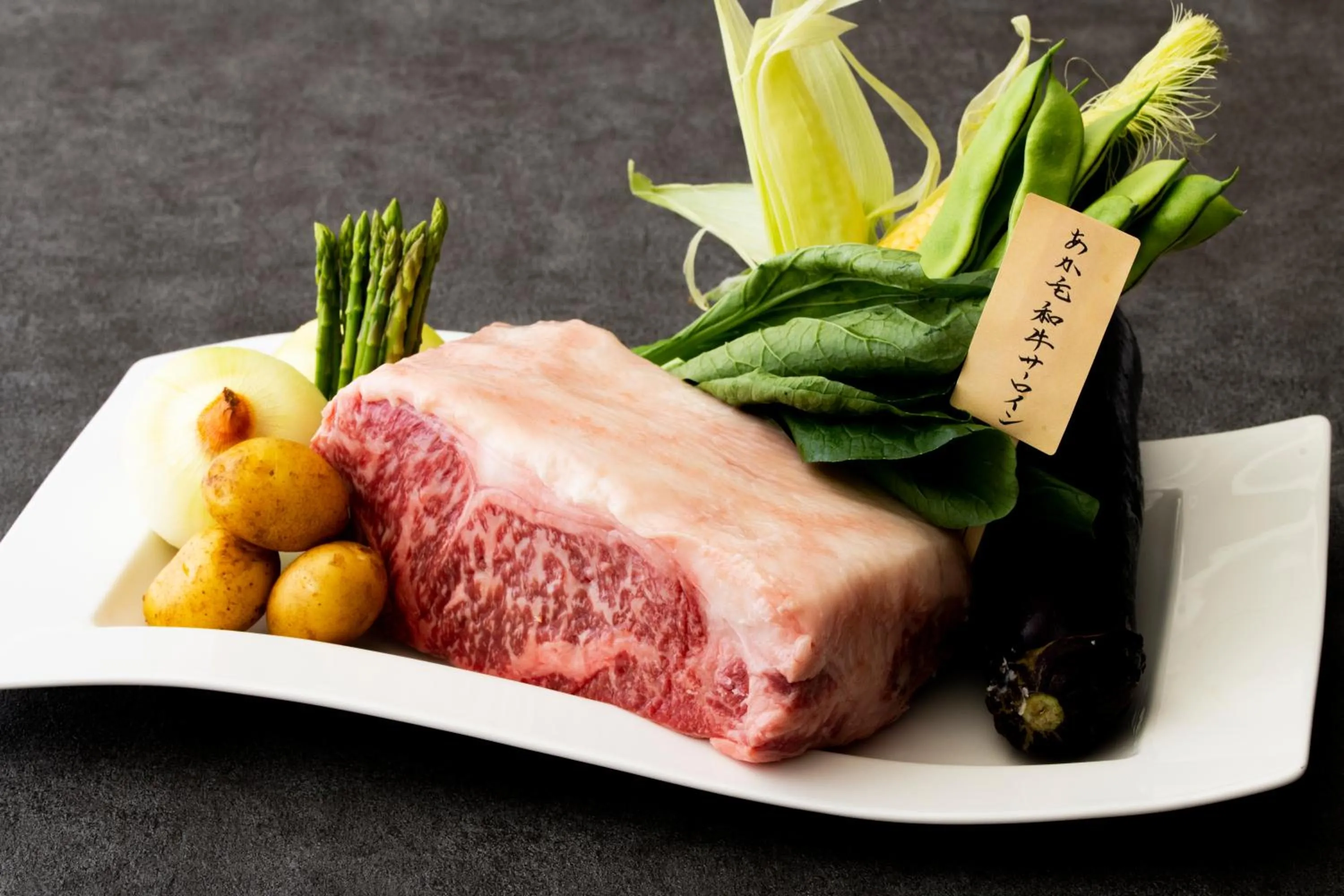 Restaurant/places to eat in Hotel Metropolitan Edmont Tokyo