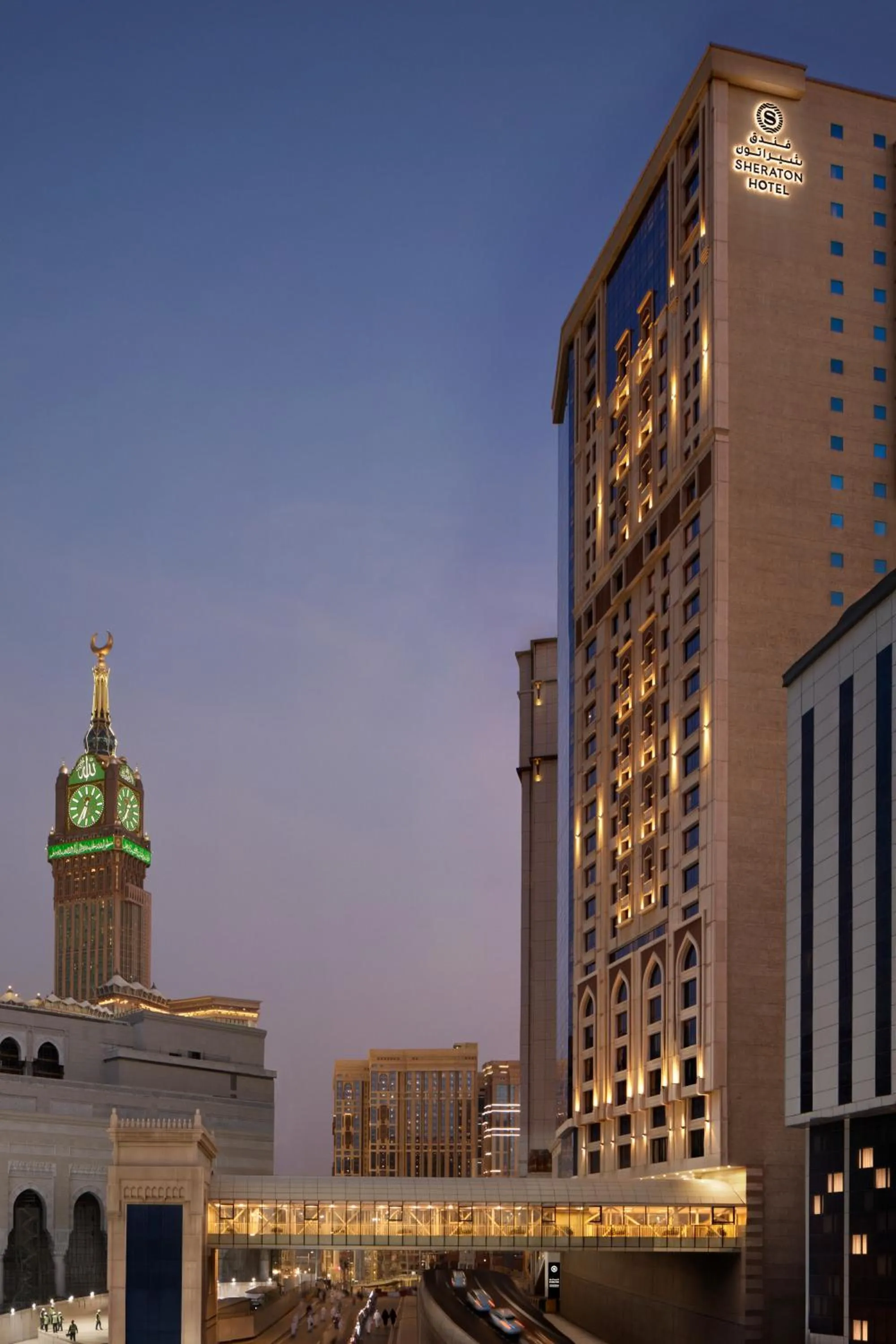 Landmark view in Sheraton Makkah Jabal Al Kaaba Hotel