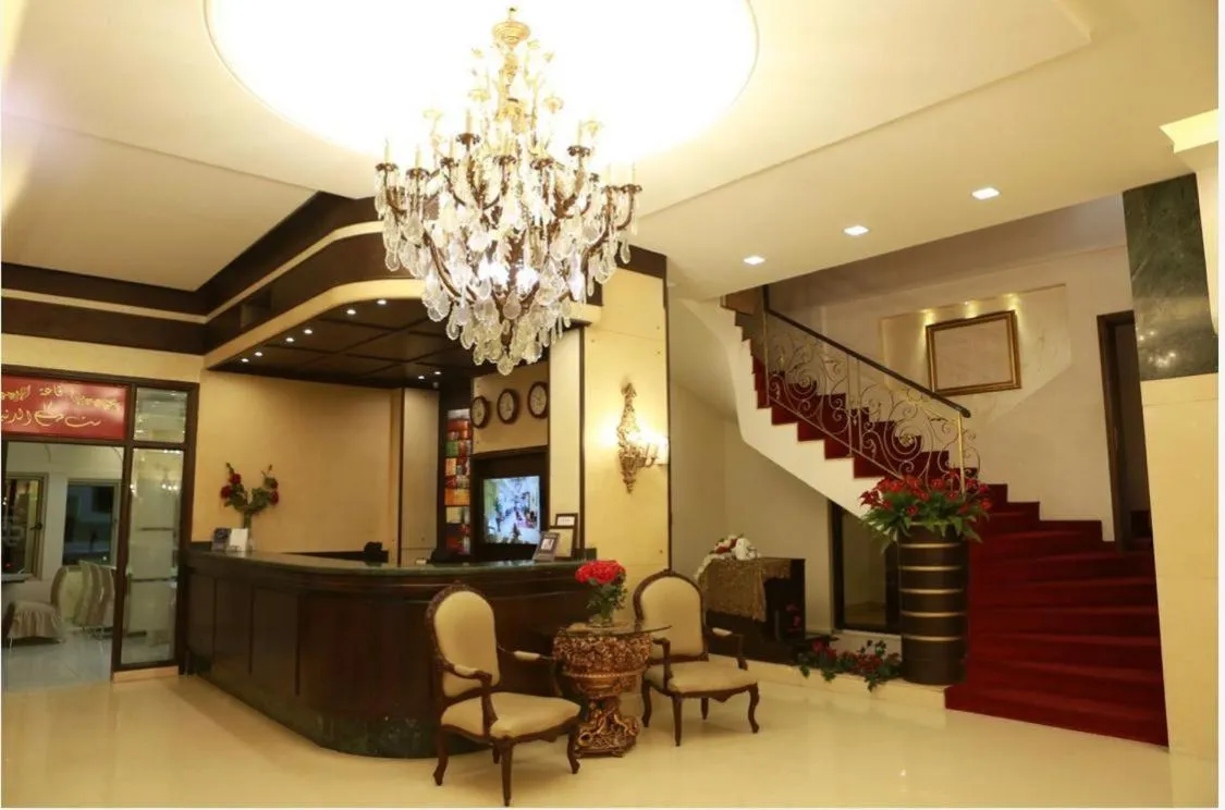 Royal Garden Hotel