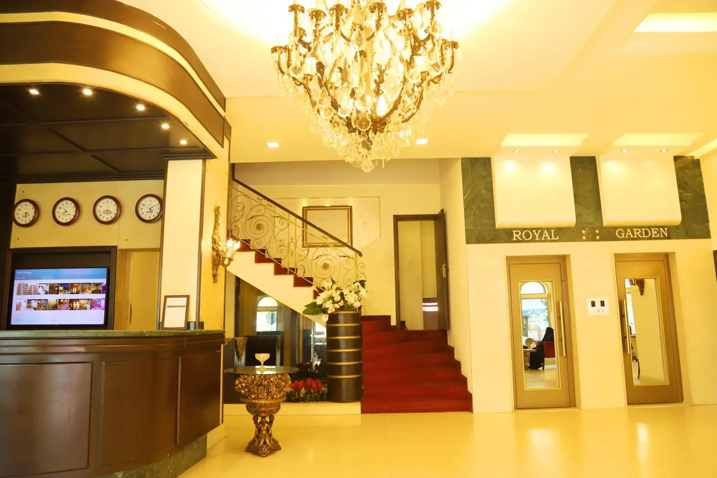 Lobby or reception in Royal Garden Hotel Lobby or reception in Royal Garden Hotel