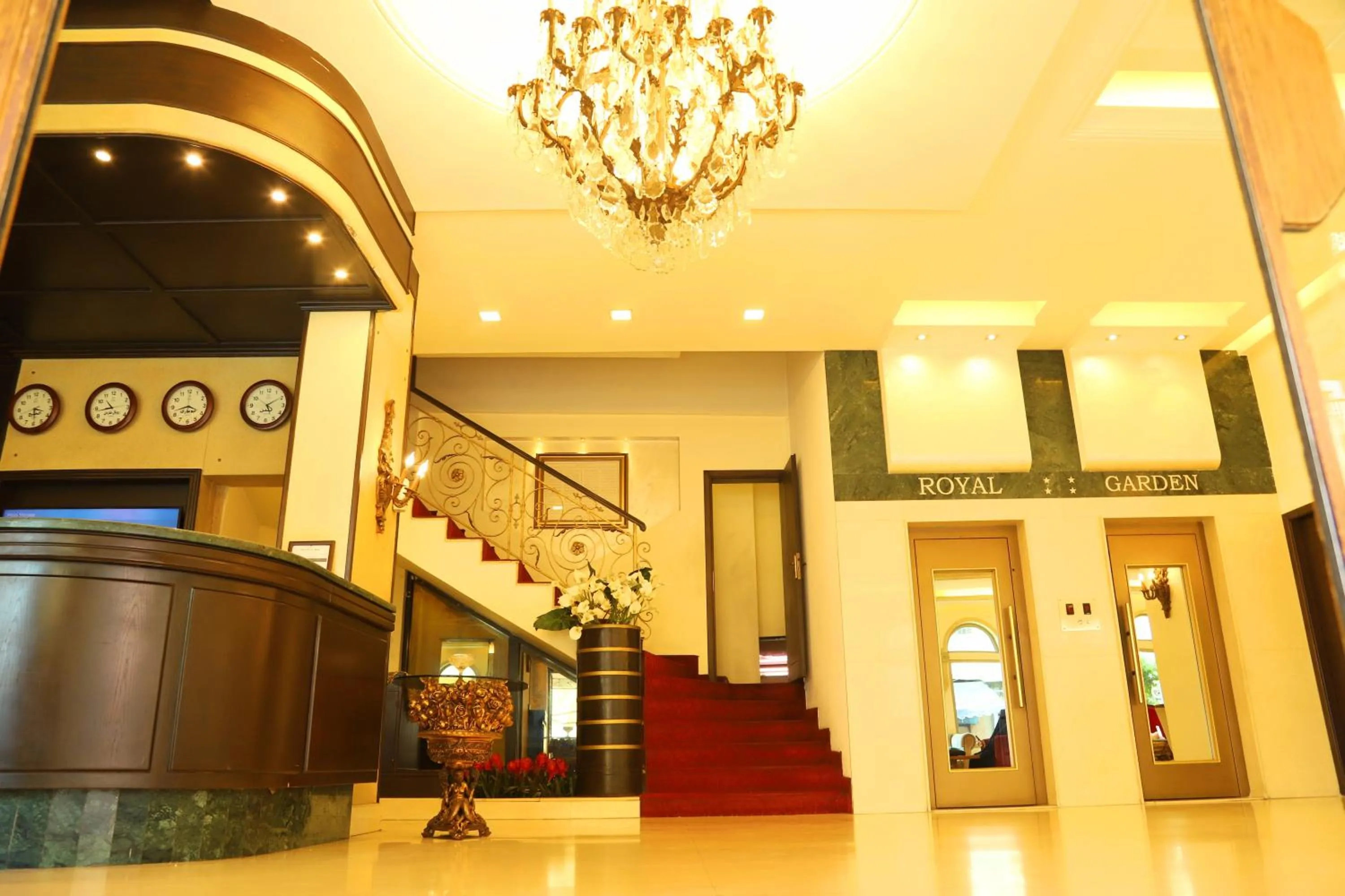 Lobby or reception in Royal Garden Hotel