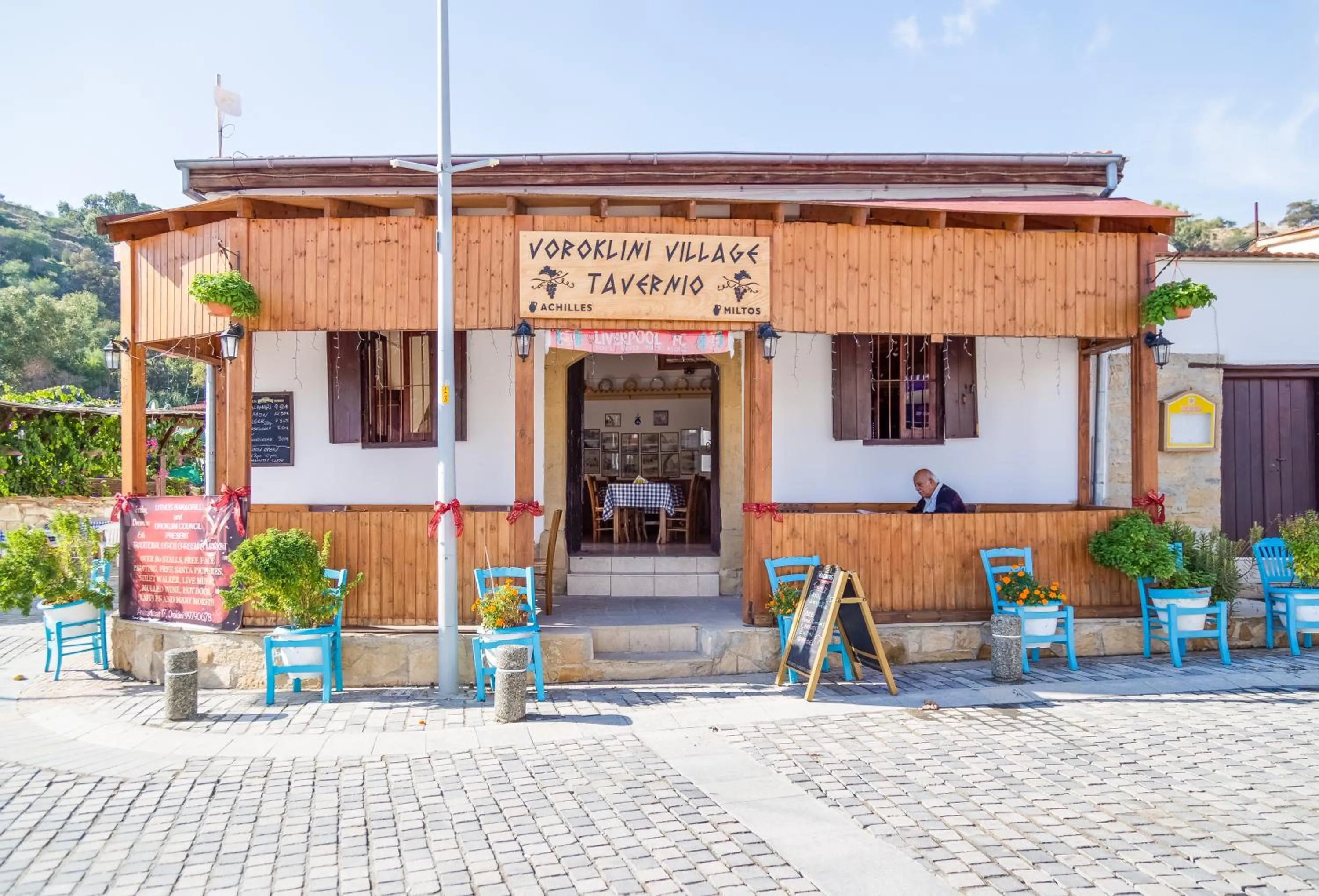 Facade/entrance in Antonis G. Hotel Apartments