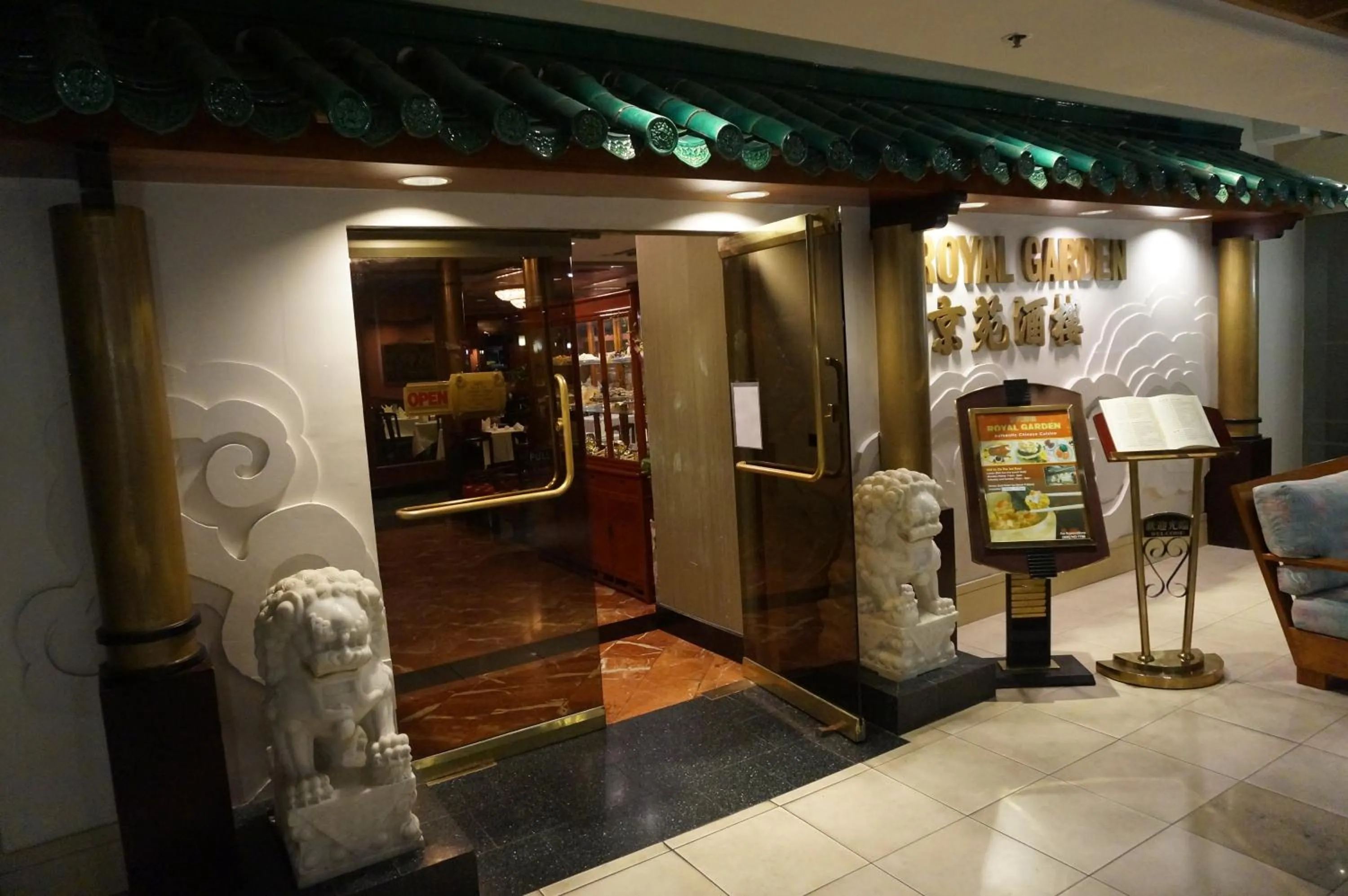 Facade/entrance in LSI Resorts at Ala Moana