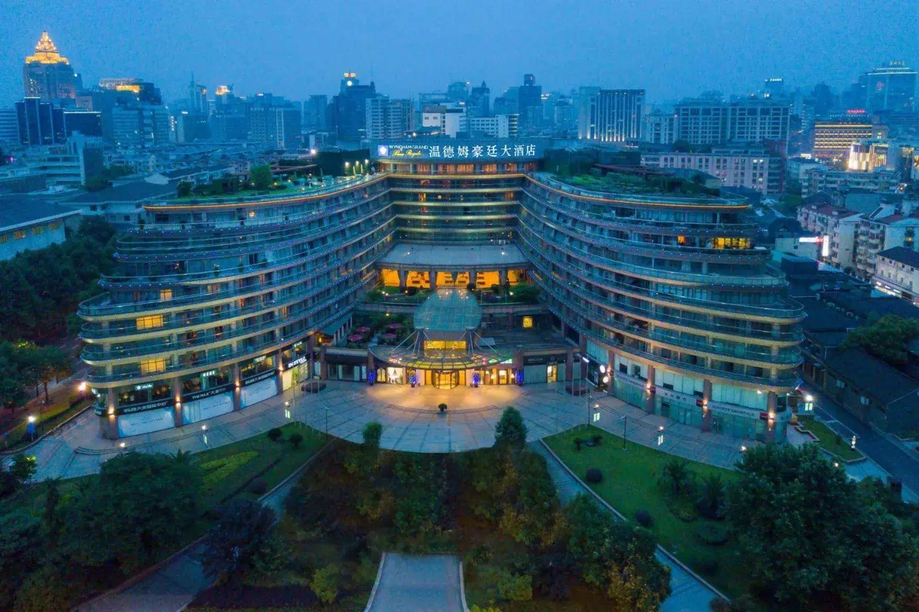 Wyndham Grand Plaza Royale Hangzhou Wyndham Grand Plaza Royale Hangzhou