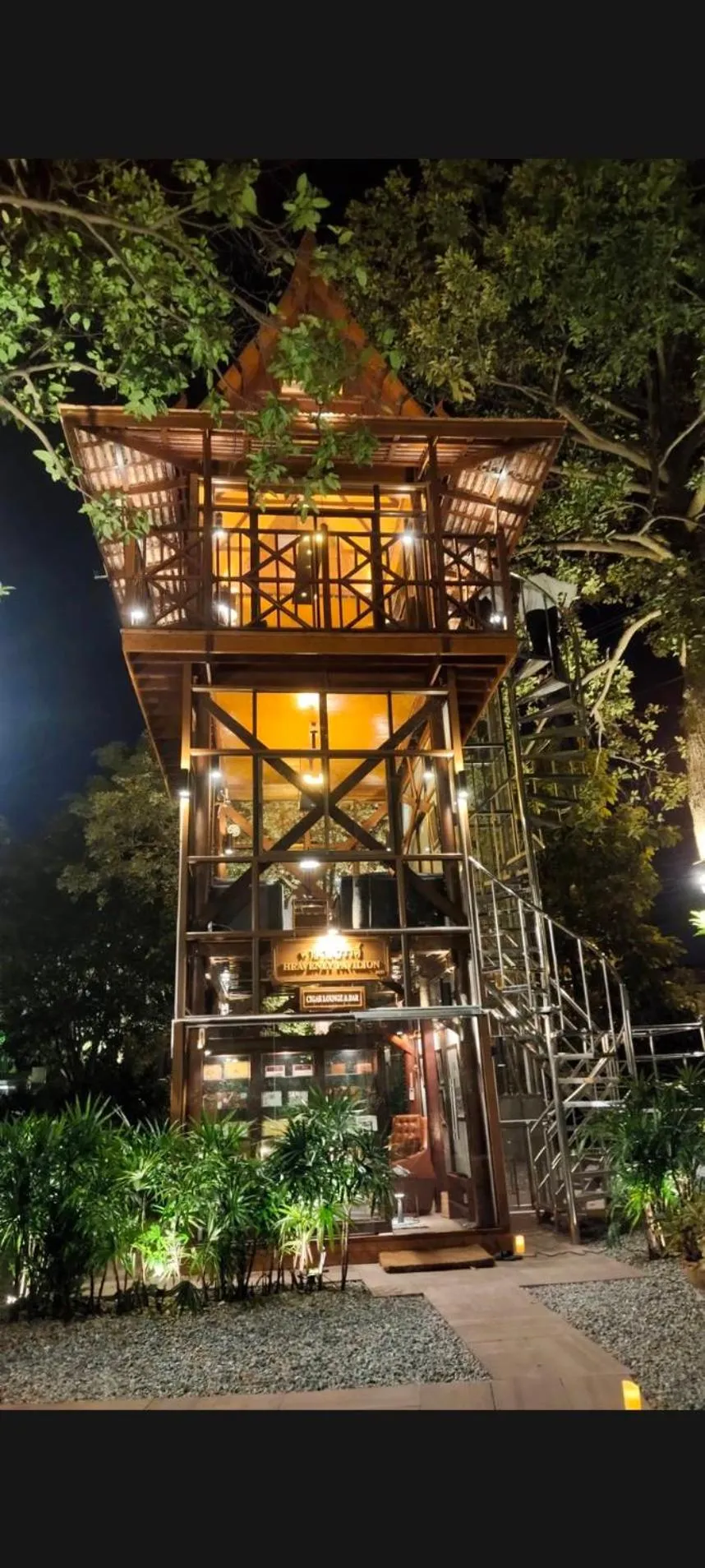 Sugar Hut Resort & Restaurant