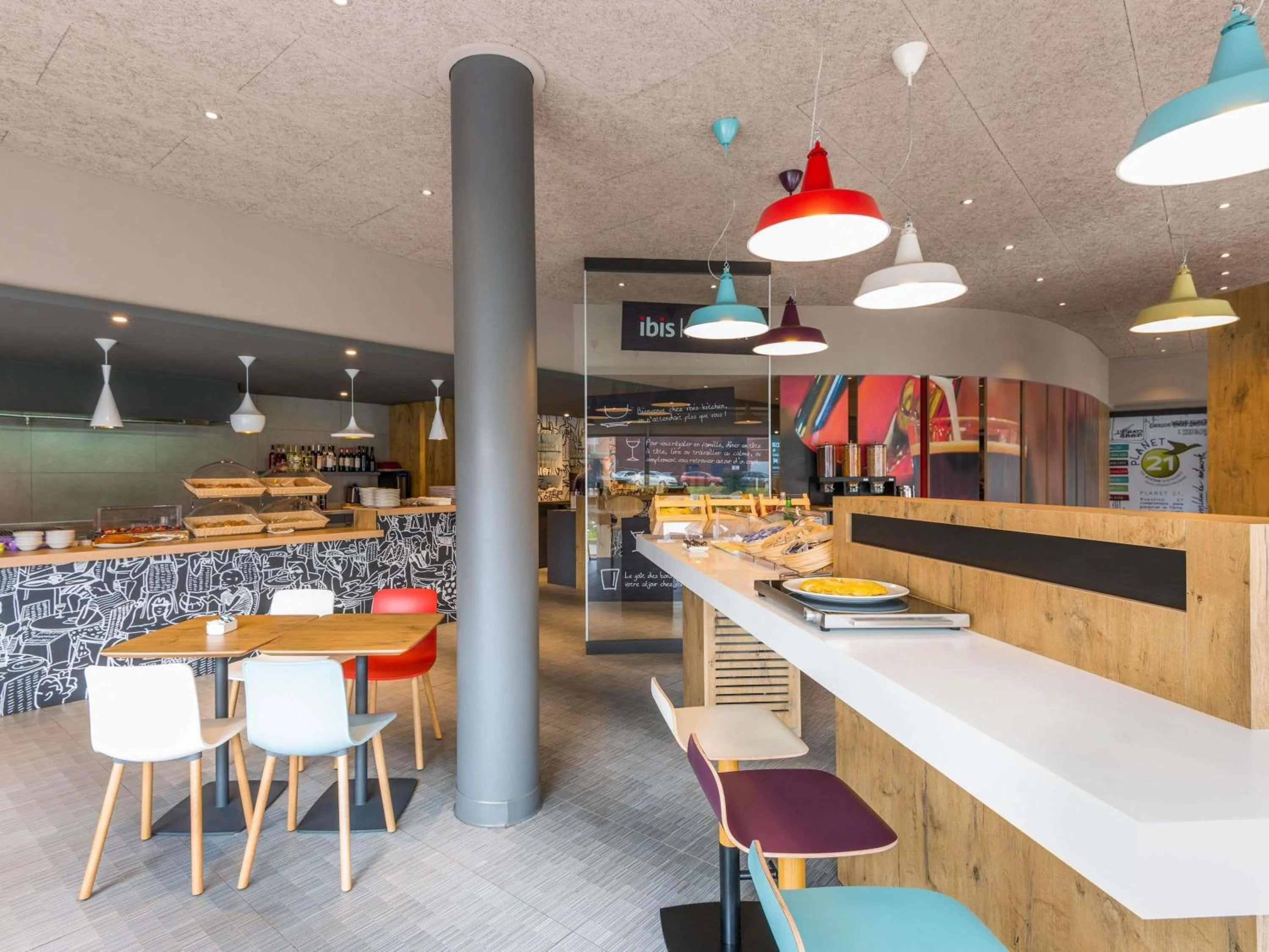 Other in Ibis Bilbao Barakaldo