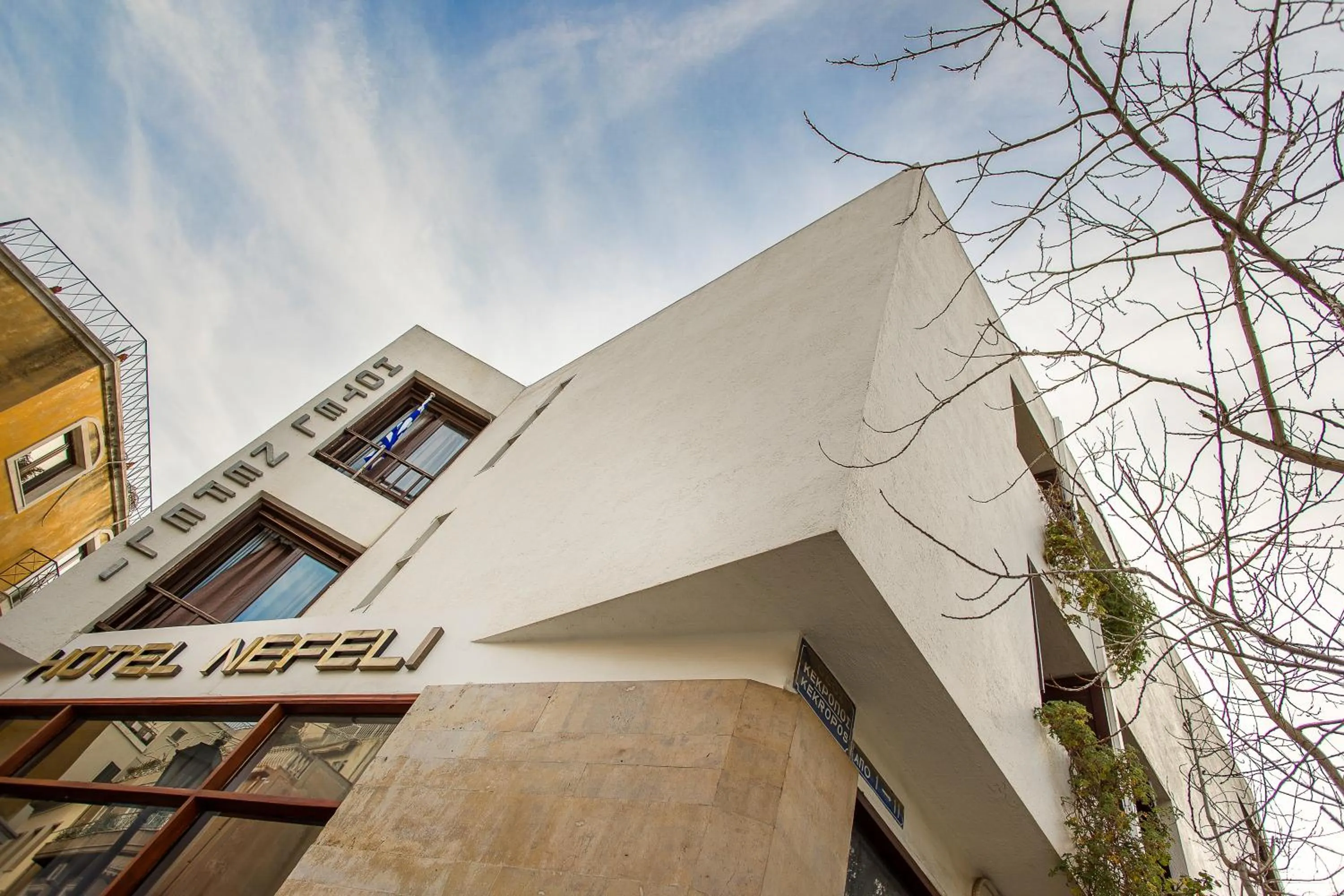 Autumn in Nefeli Hotel