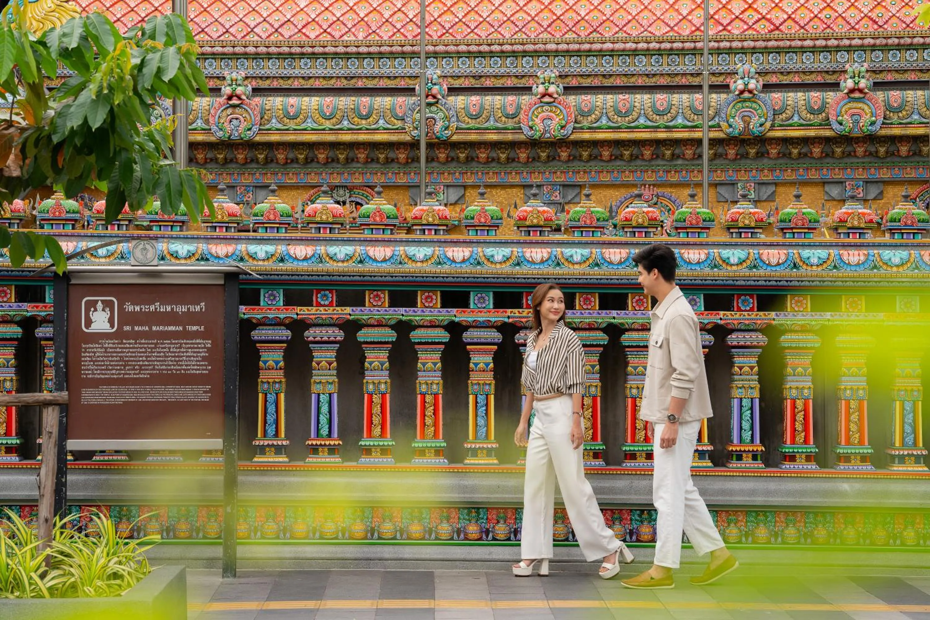 Nearby landmark in Holiday Inn Bangkok Silom by IHG