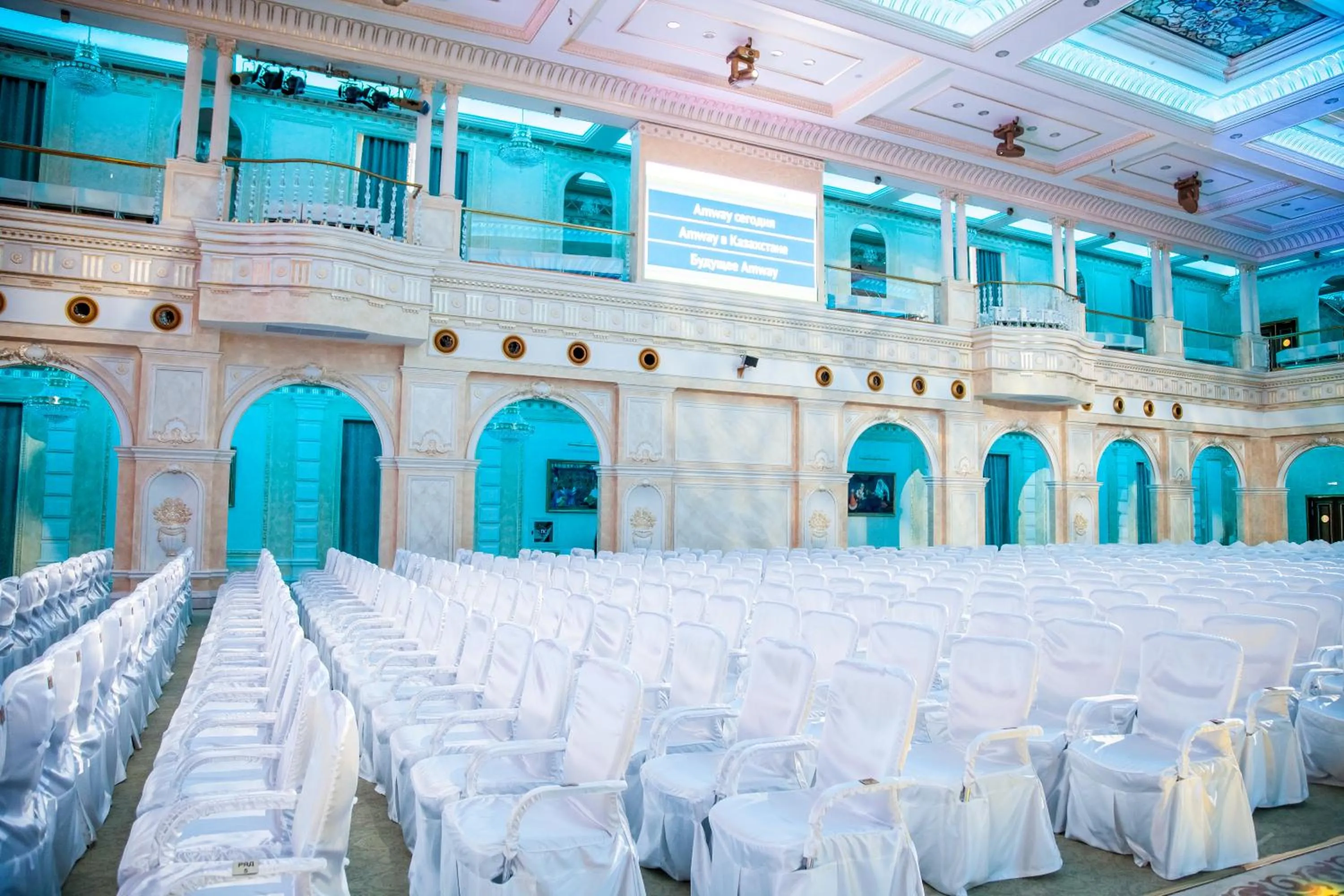 Banquet/Function facilities in Royal Tulip Almaty Hotel