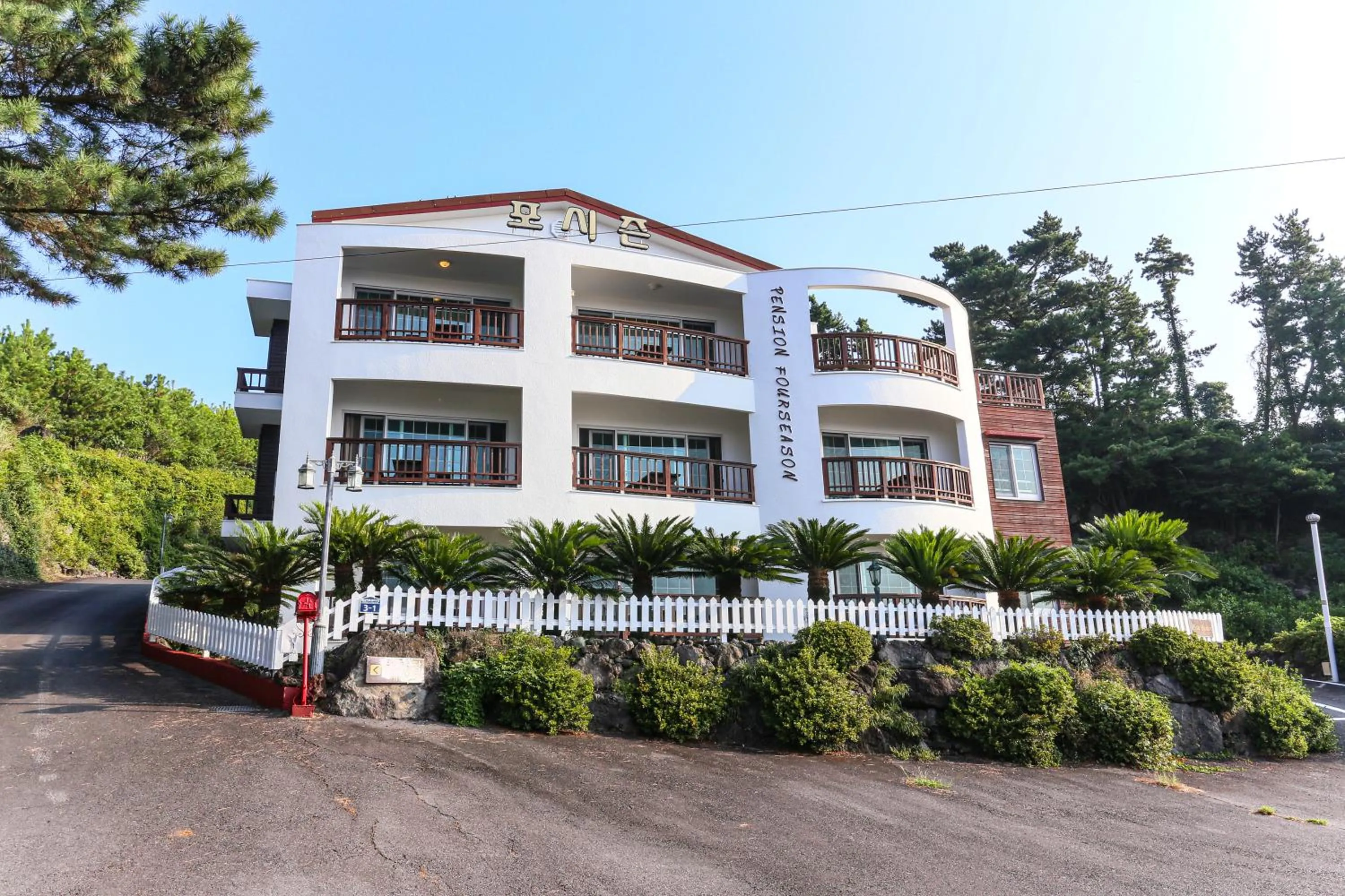 Property building in Four Season Pension