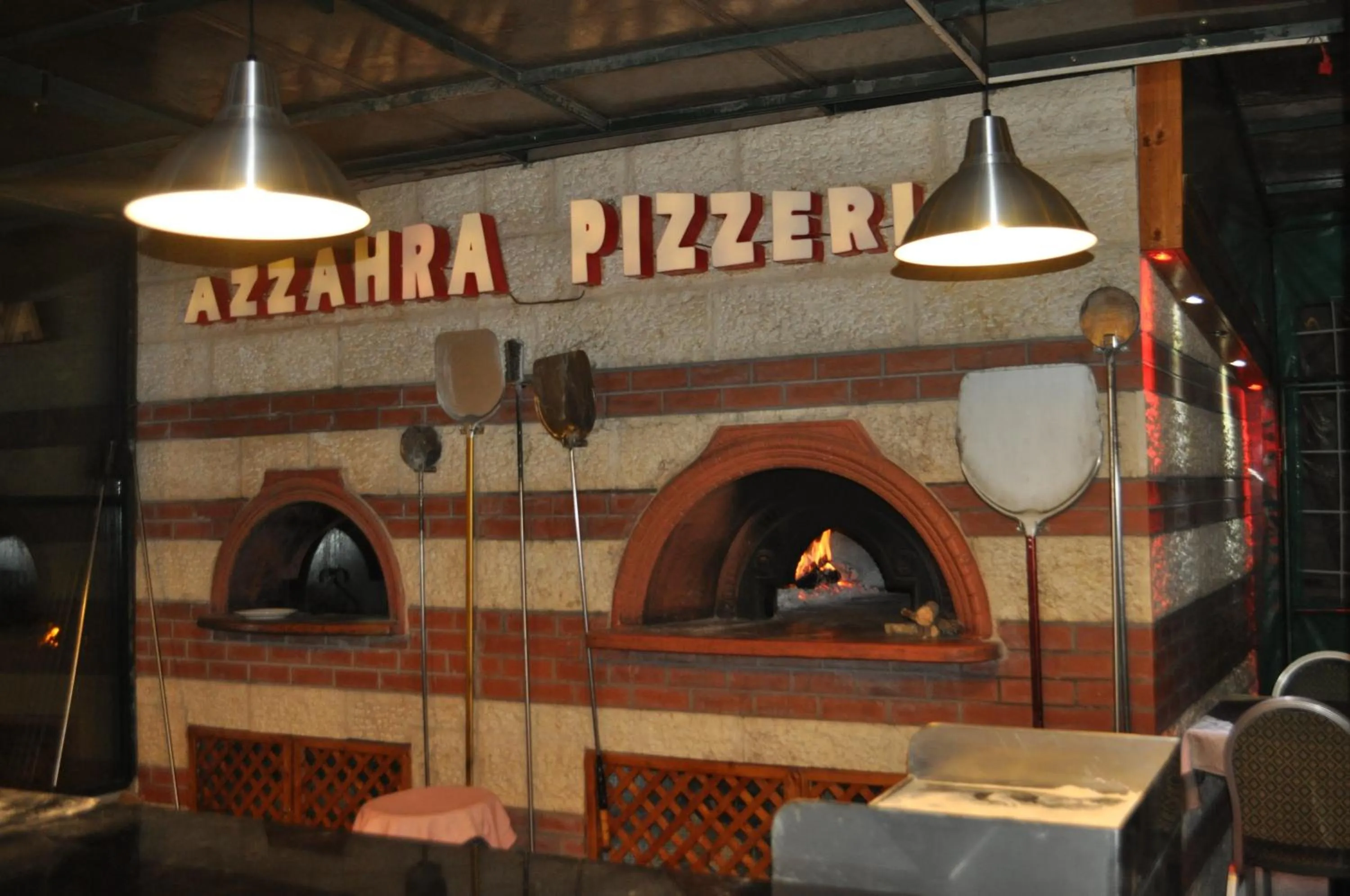 Restaurant/places to eat in Azzahra Boutique Hotel & Restaurant - Jerusalem