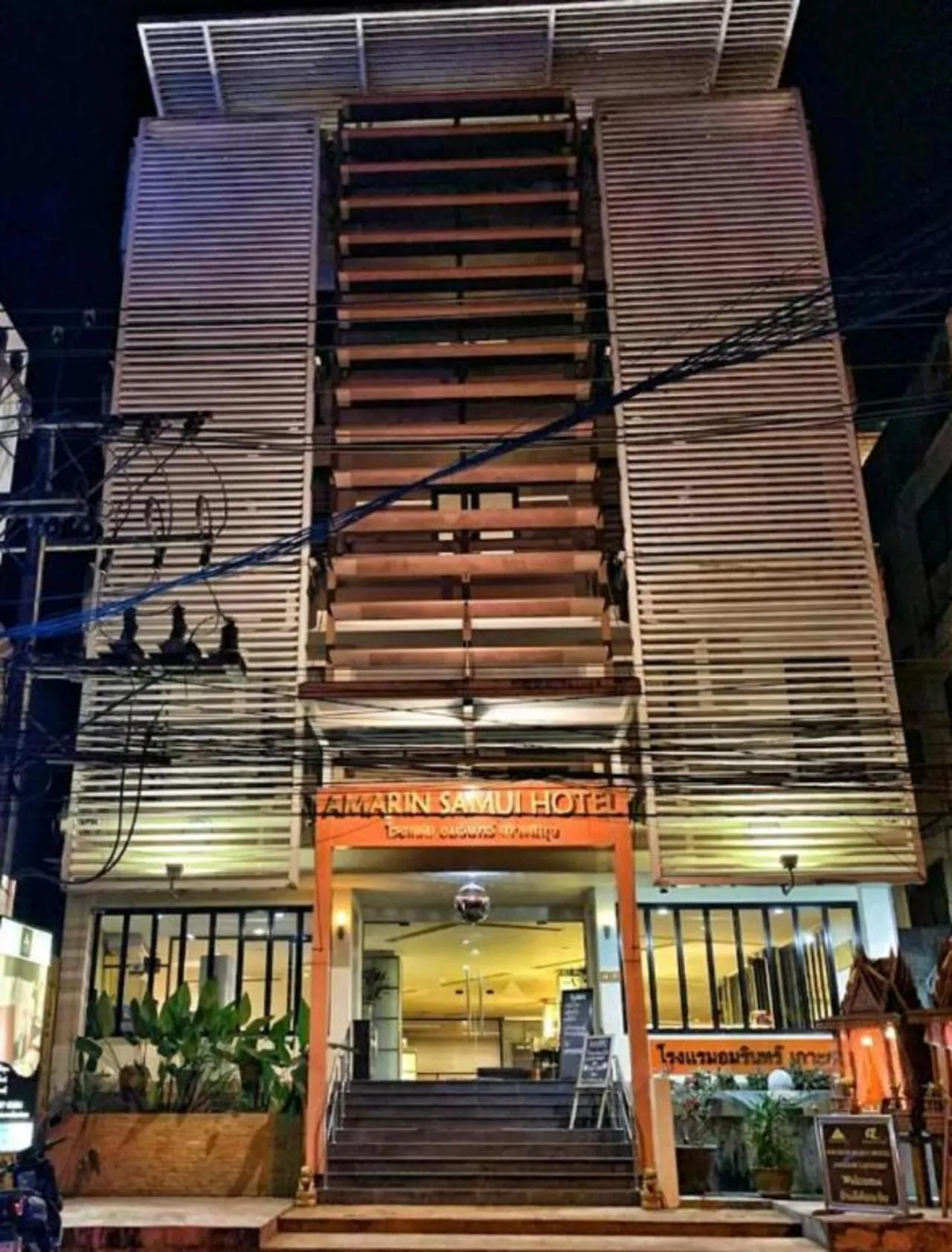 Property building in Amarin Samui Hotel - SHA Plus Certified