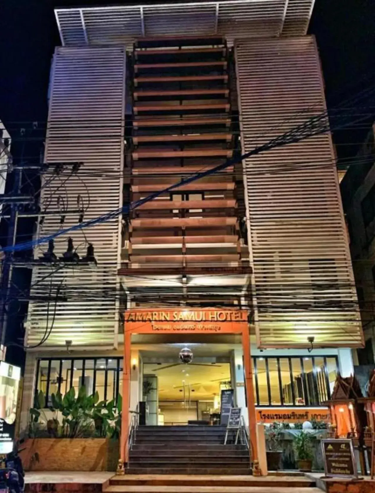 Property building in Amarin Samui Hotel - SHA Plus Certified Property building in Amarin Samui Hotel - SHA Plus Certified