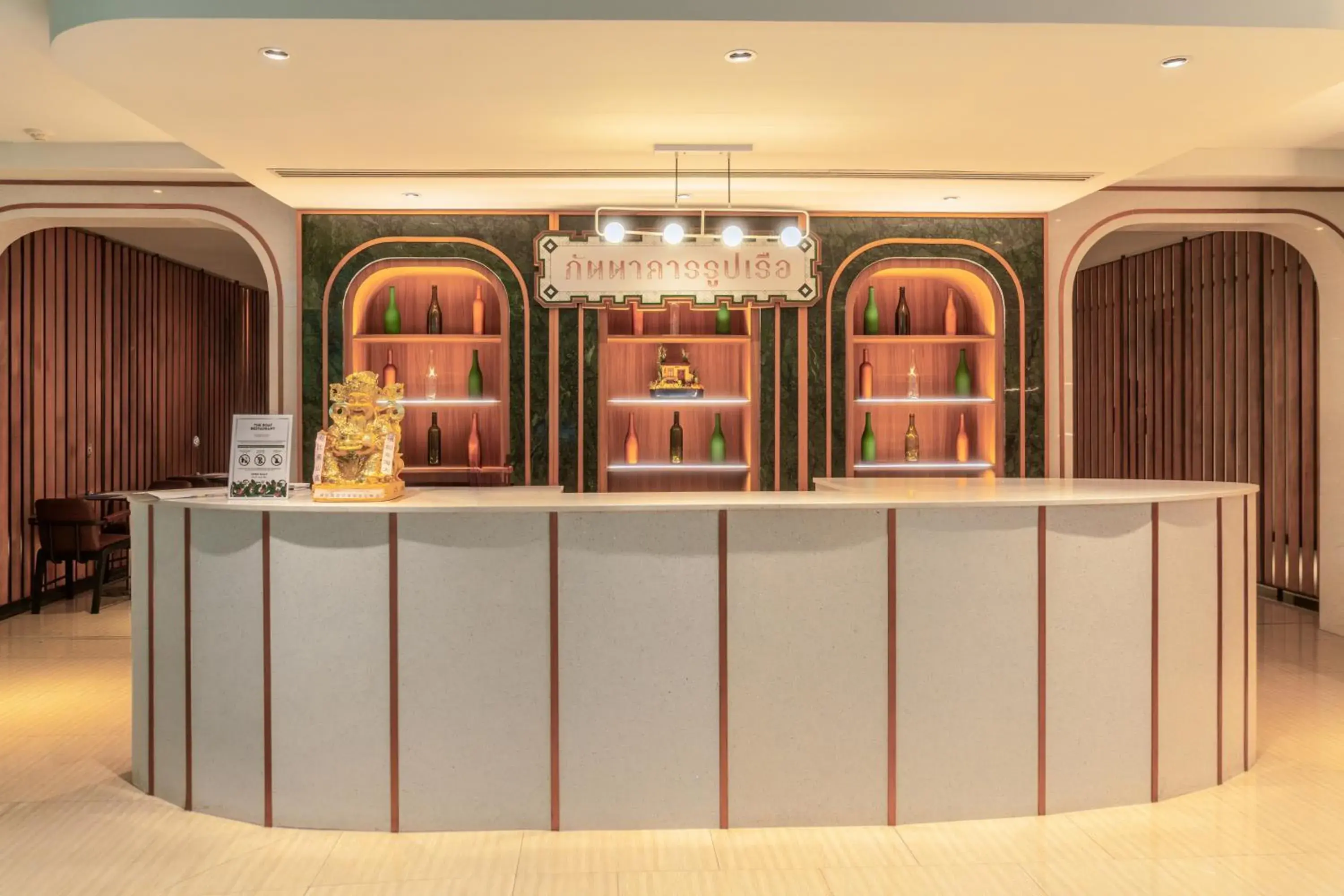 Breakfast in A-One New Wing Hotel Breakfast in A-One New Wing Hotel