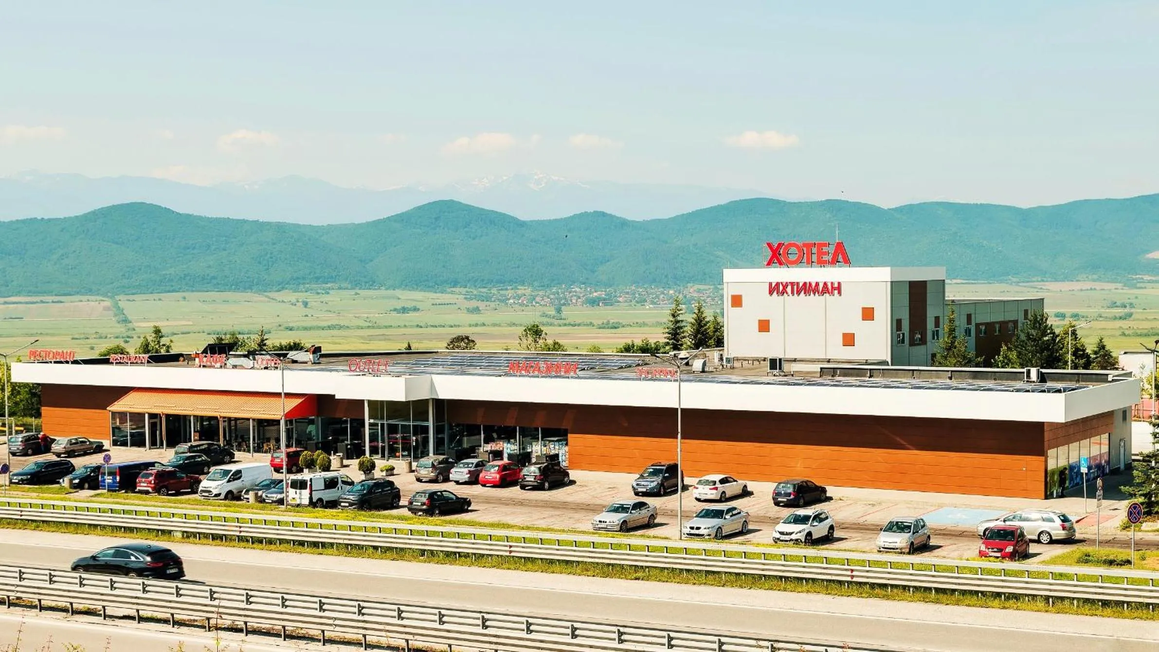 Property building in Hotel Ihtiman