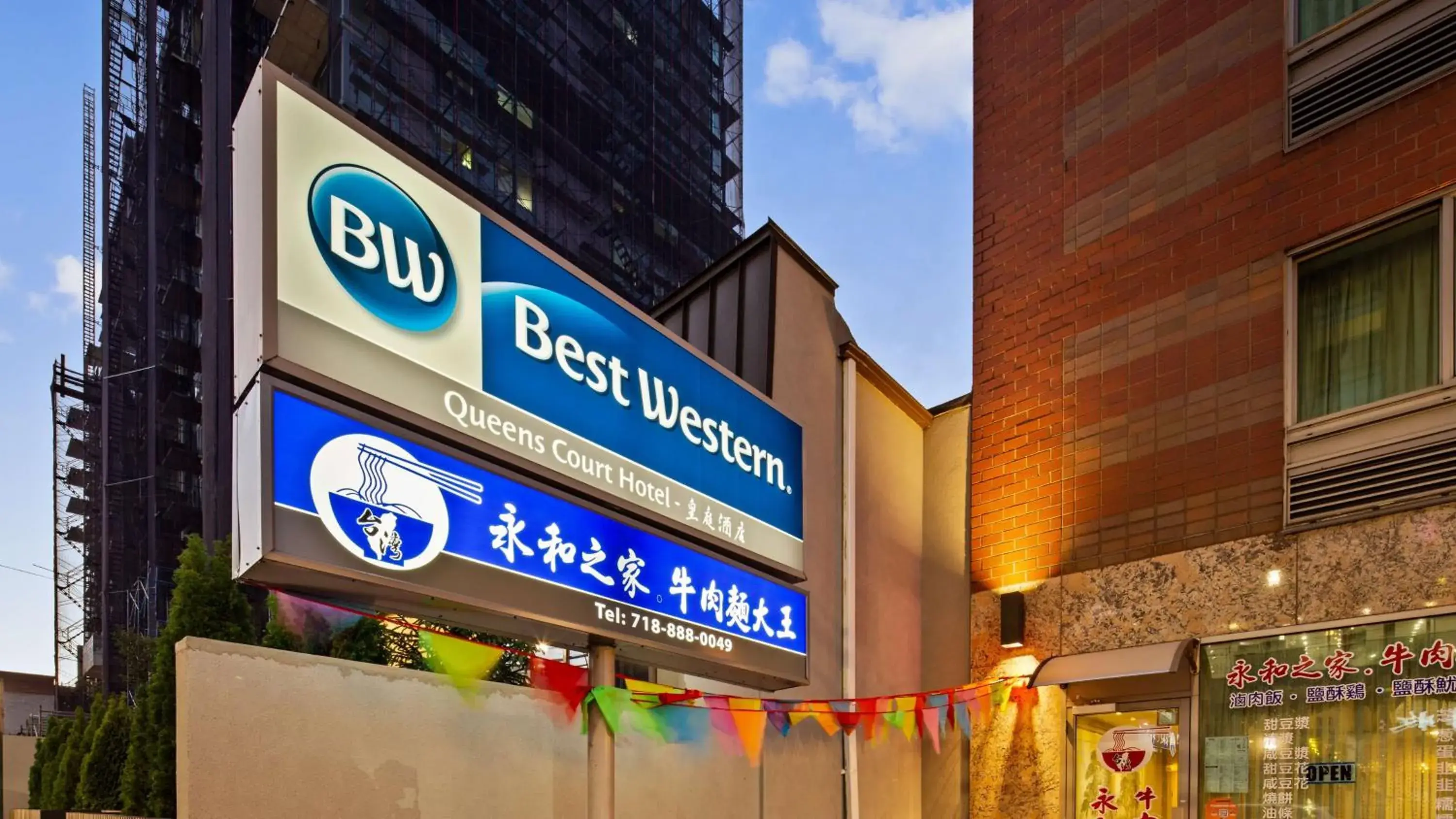 Property building in Best Western Queens Court Property building in Best Western Queens Court