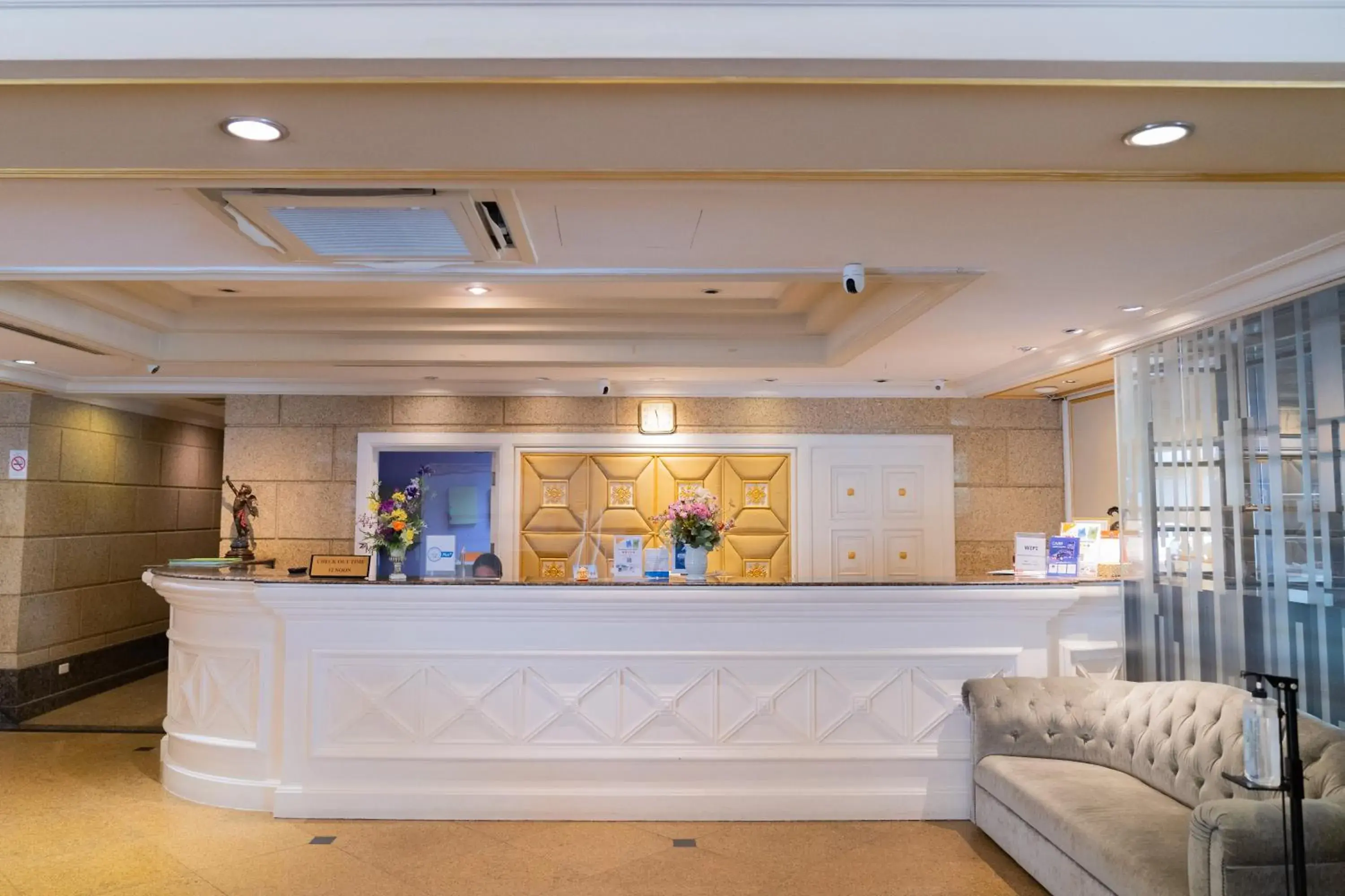 Lobby or reception in Forum Park Hotel Lobby or reception in Forum Park Hotel