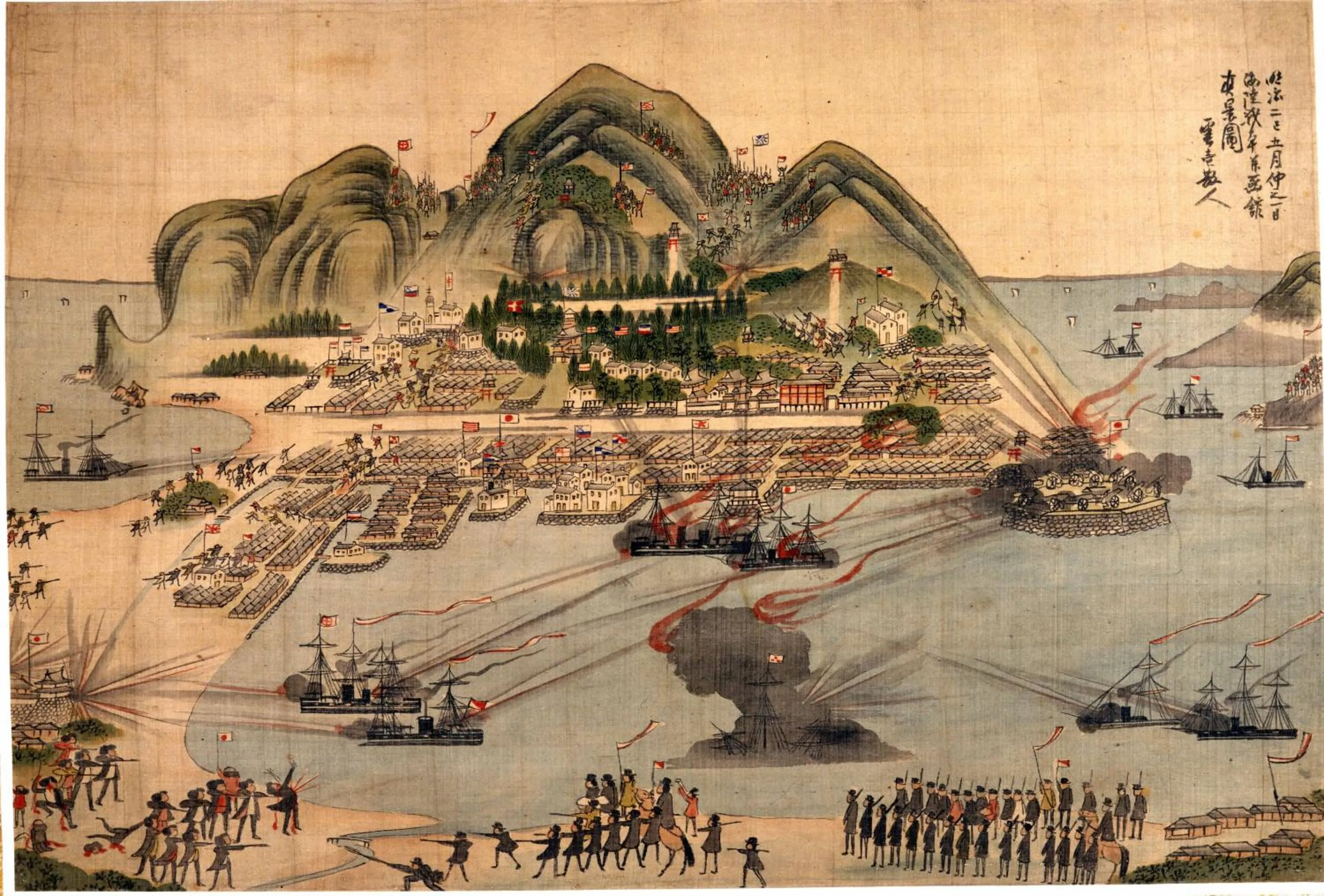 Hakodate Motomachi Hotel