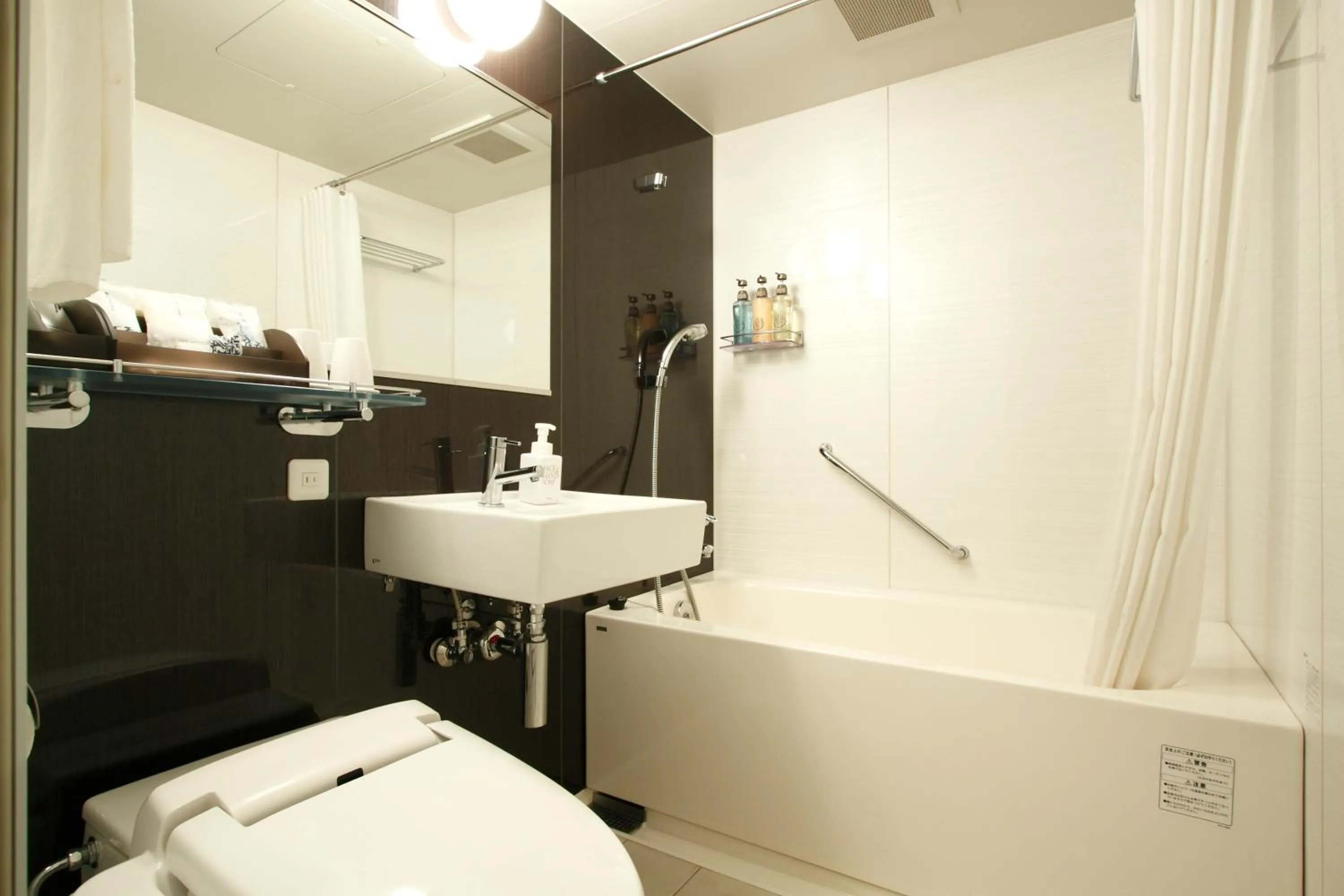 Bathroom in Hotel Sardonyx Tokyo