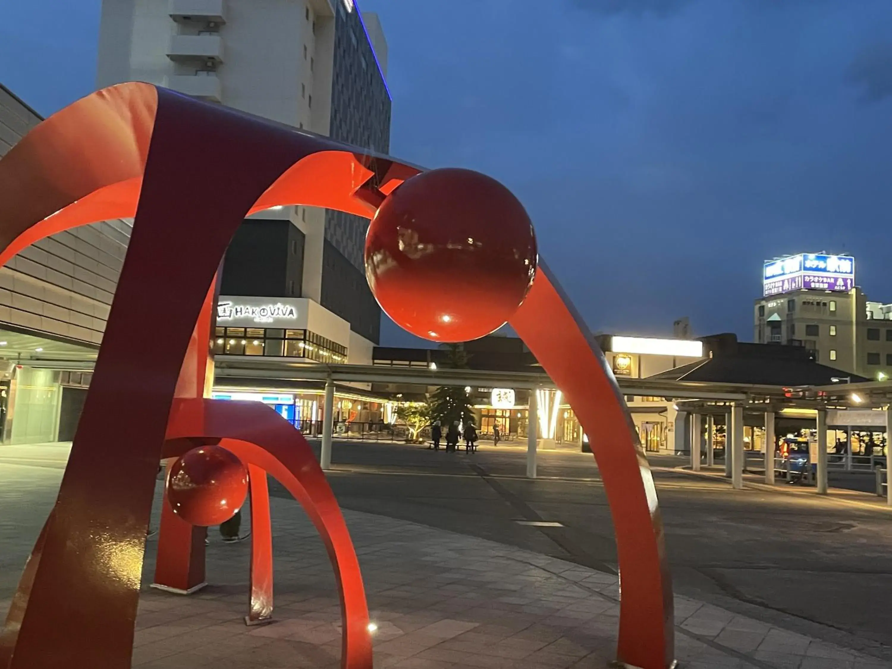 Property building in Business Hotel Ekimae Property building in Business Hotel Ekimae