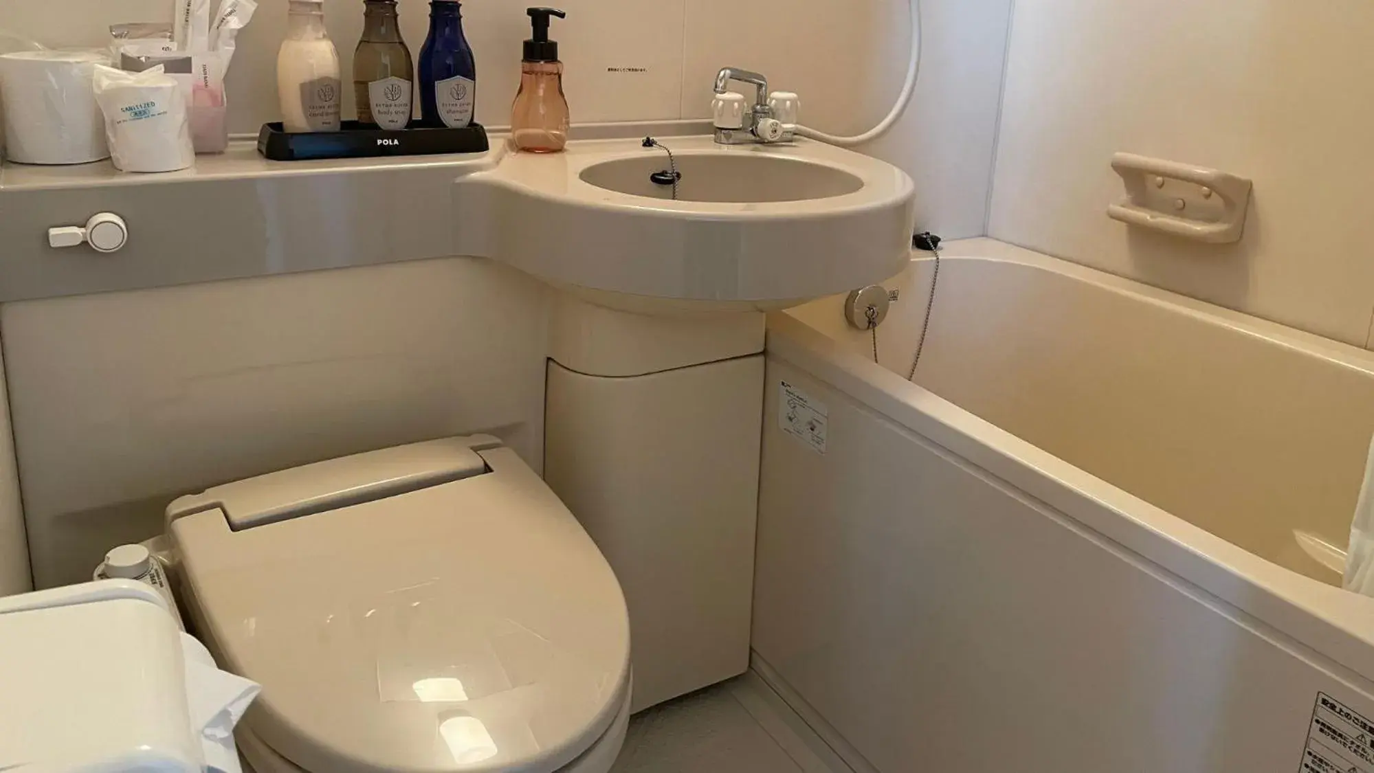 Photo of the whole room in Business Hotel Ekimae Photo of the whole room in Business Hotel Ekimae