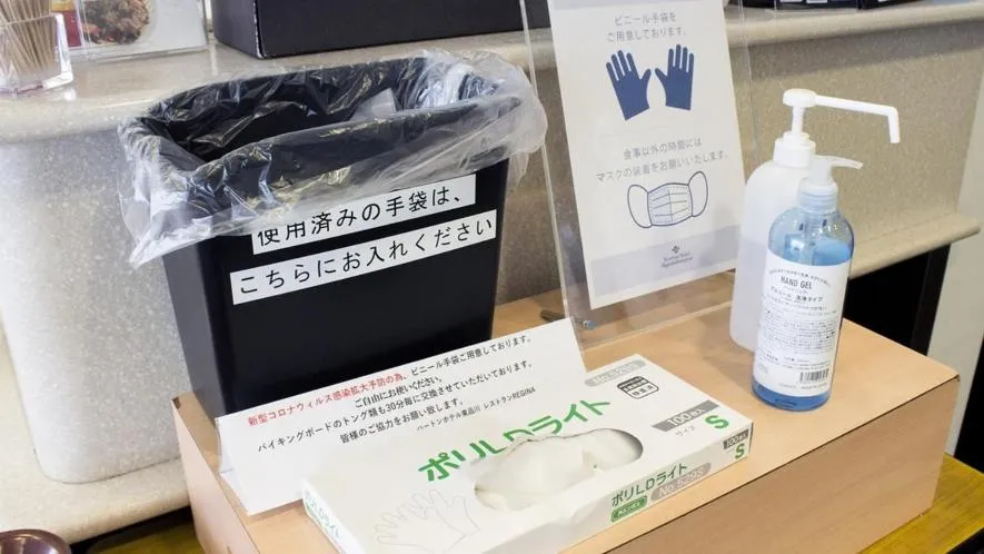 Restaurant/places to eat in Hearton Hotel Higashi-Shinagawa