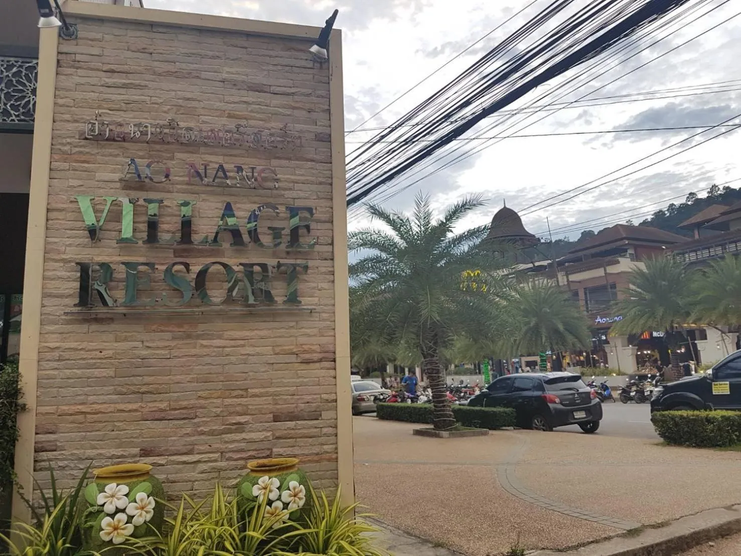 Nearby landmark in Aonang Village Resort