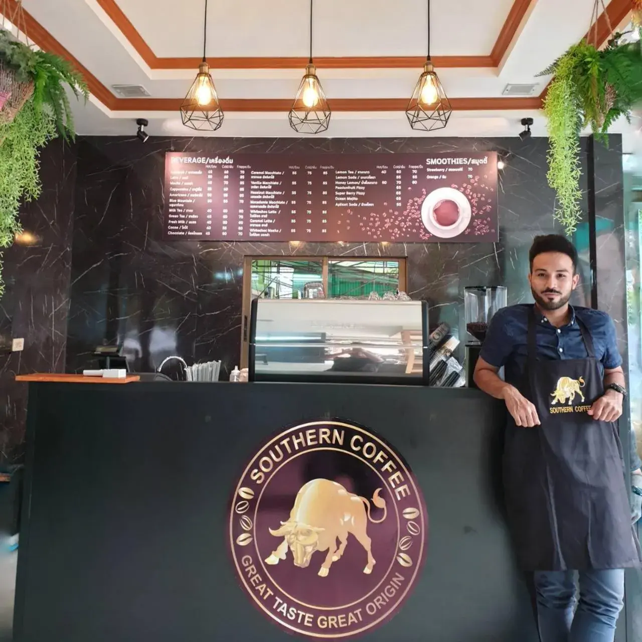 Aonang Village Resort Aonang Village Resort