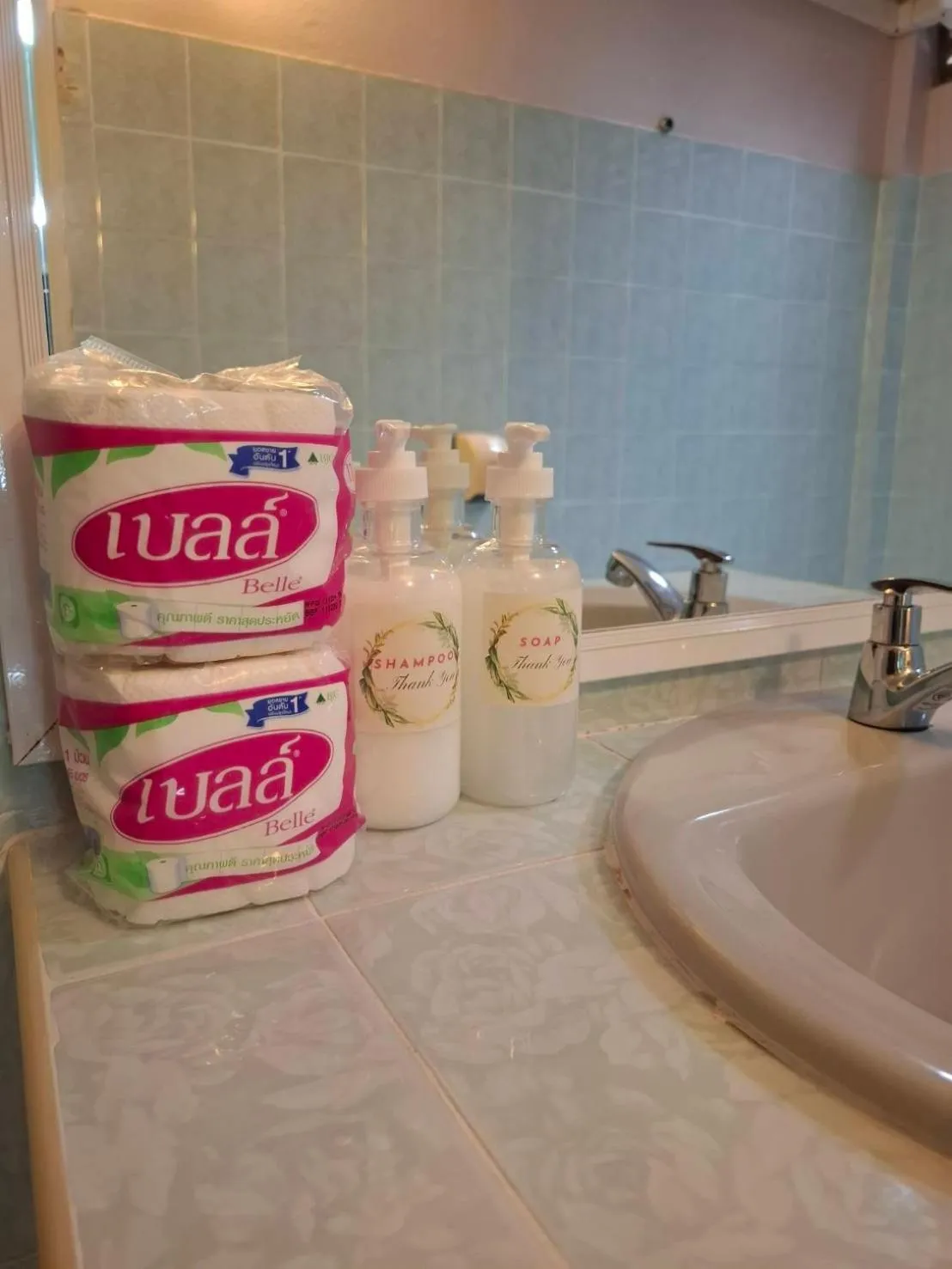 Bathroom in Lanta Summer House 1