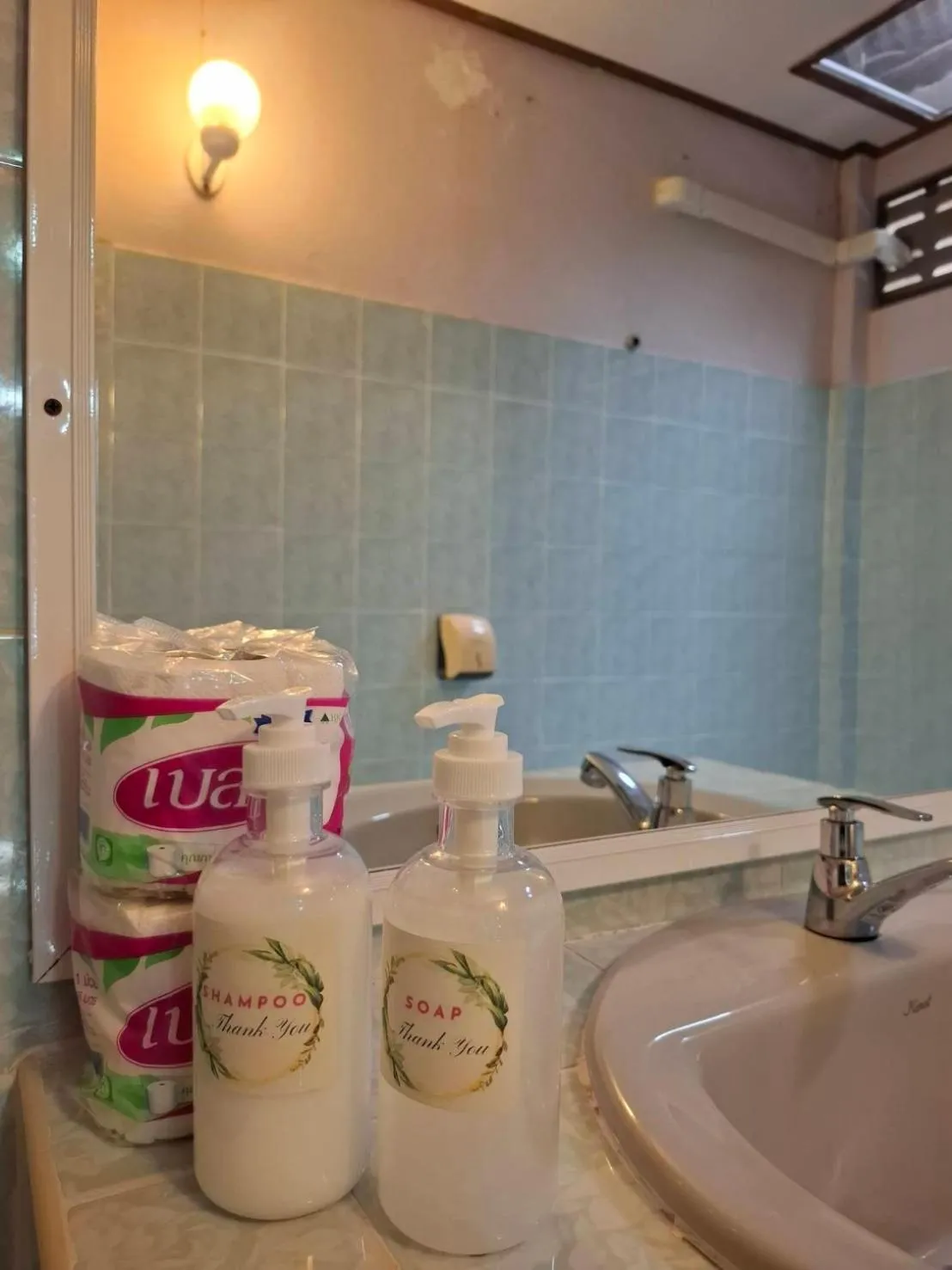 Bathroom in Lanta Summer House 1