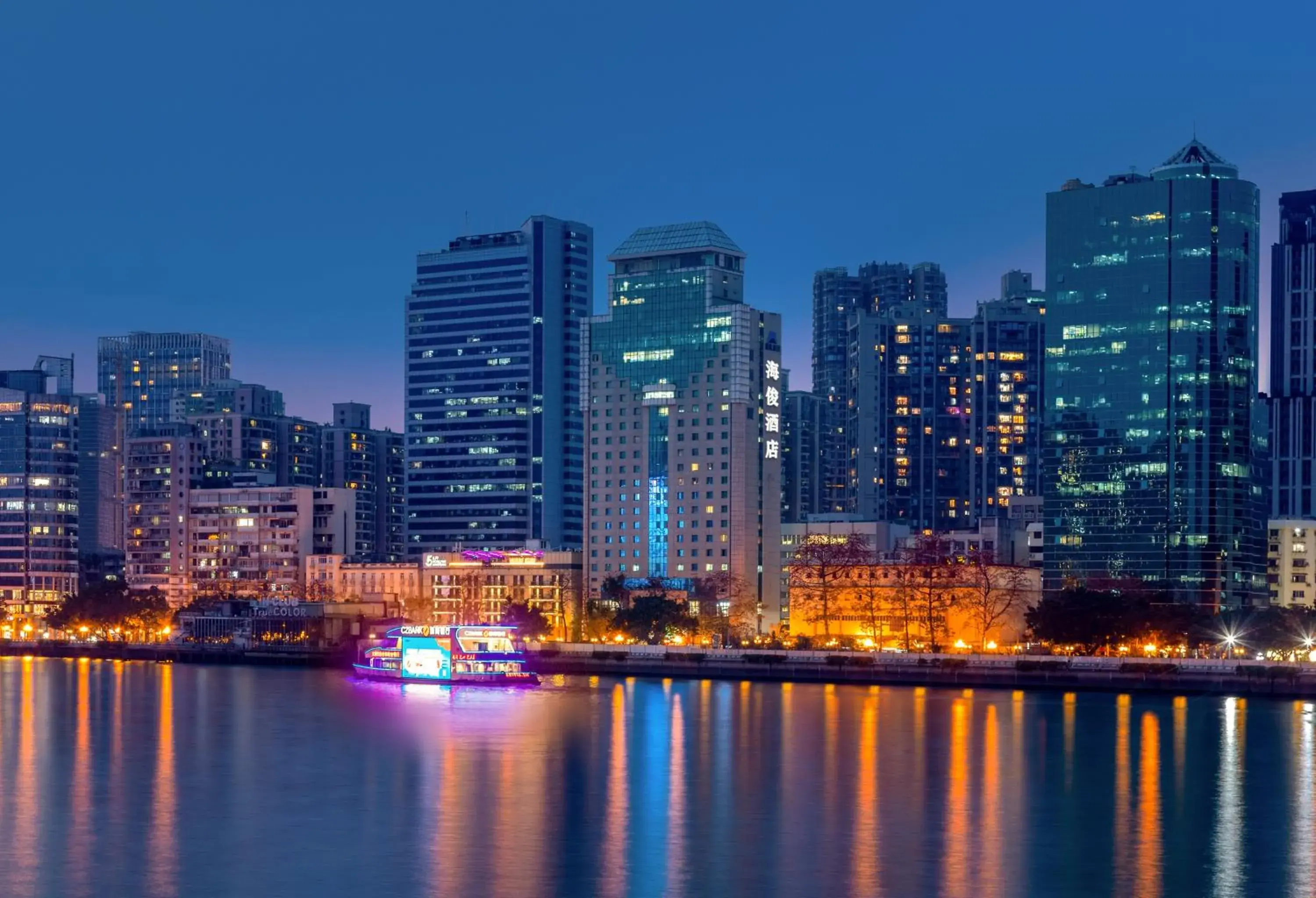 Hai Jun Hotel Guangzhou Hai Jun Hotel Guangzhou