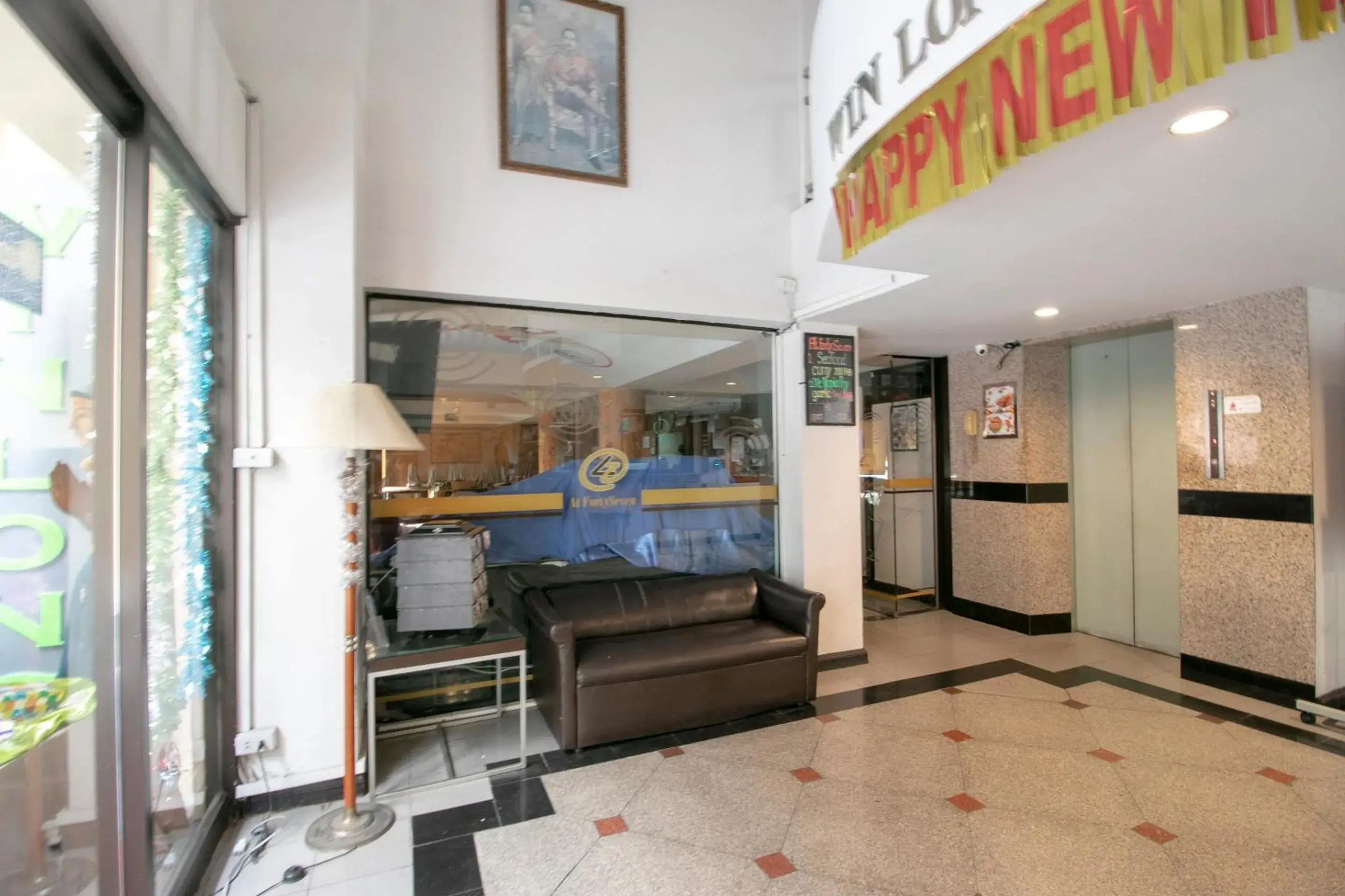 Lobby or reception in Hotel Win Long Lobby or reception in Hotel Win Long