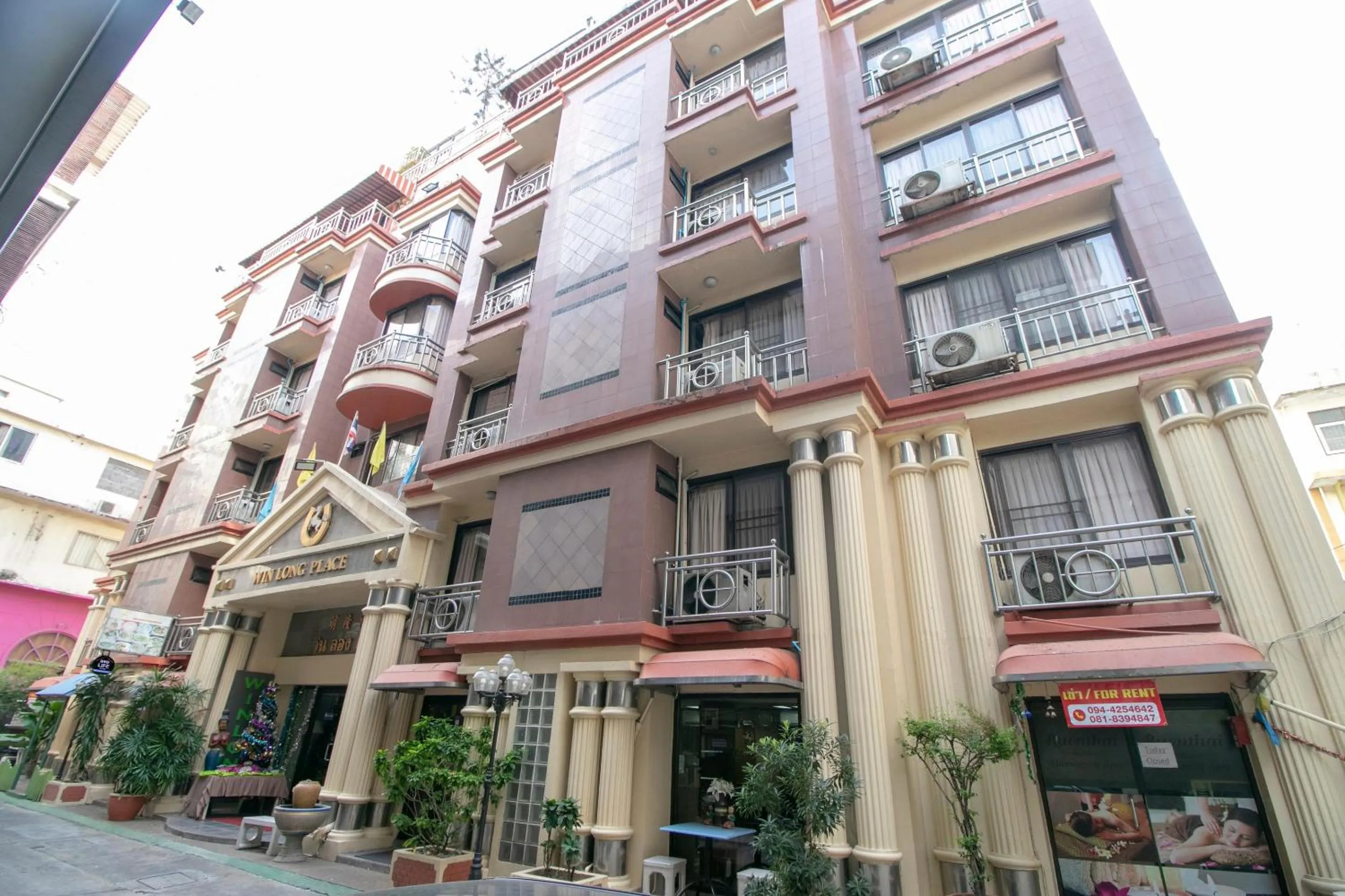 Facade/entrance in Hotel Win Long