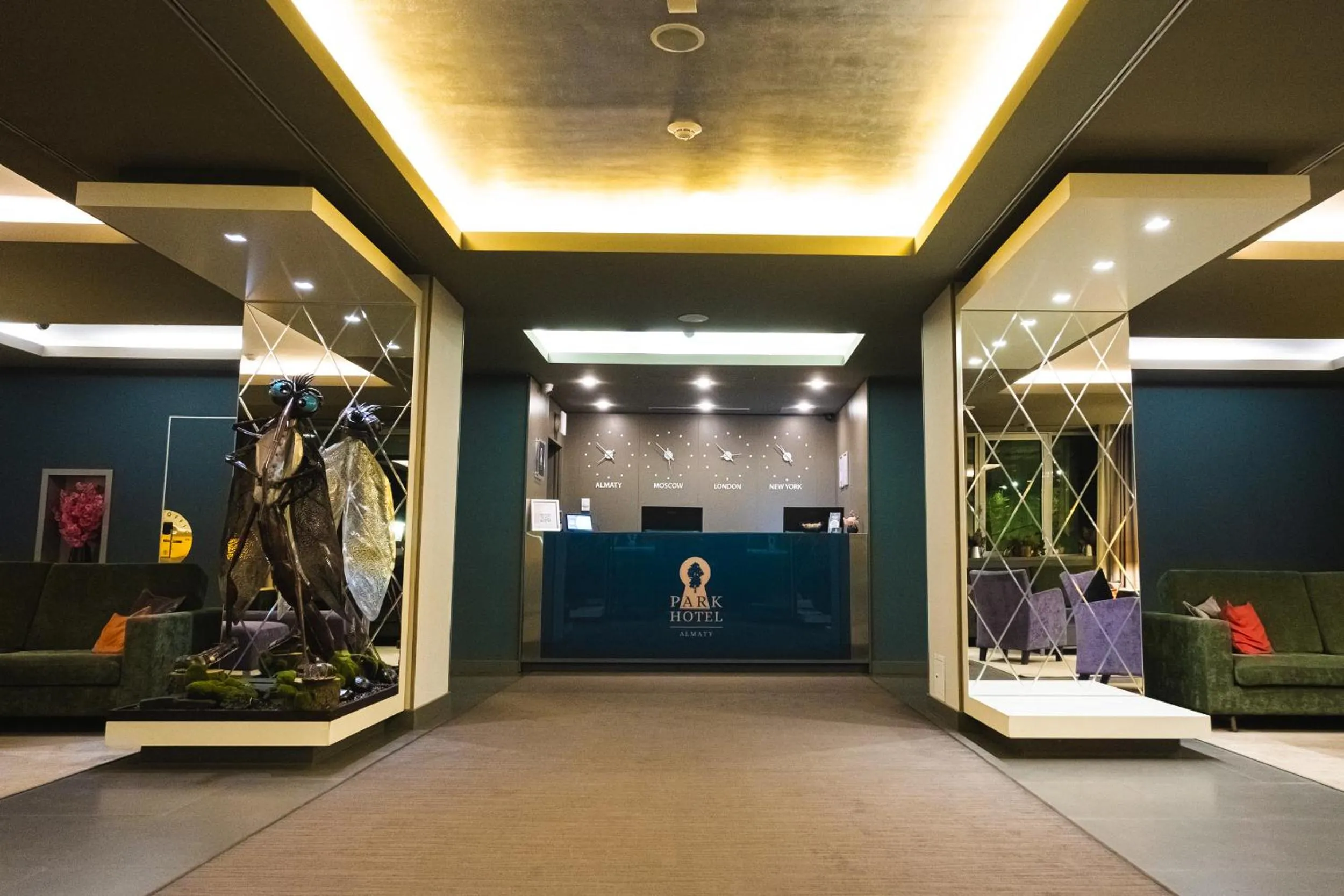Lobby or reception in Park Hotel Almaty