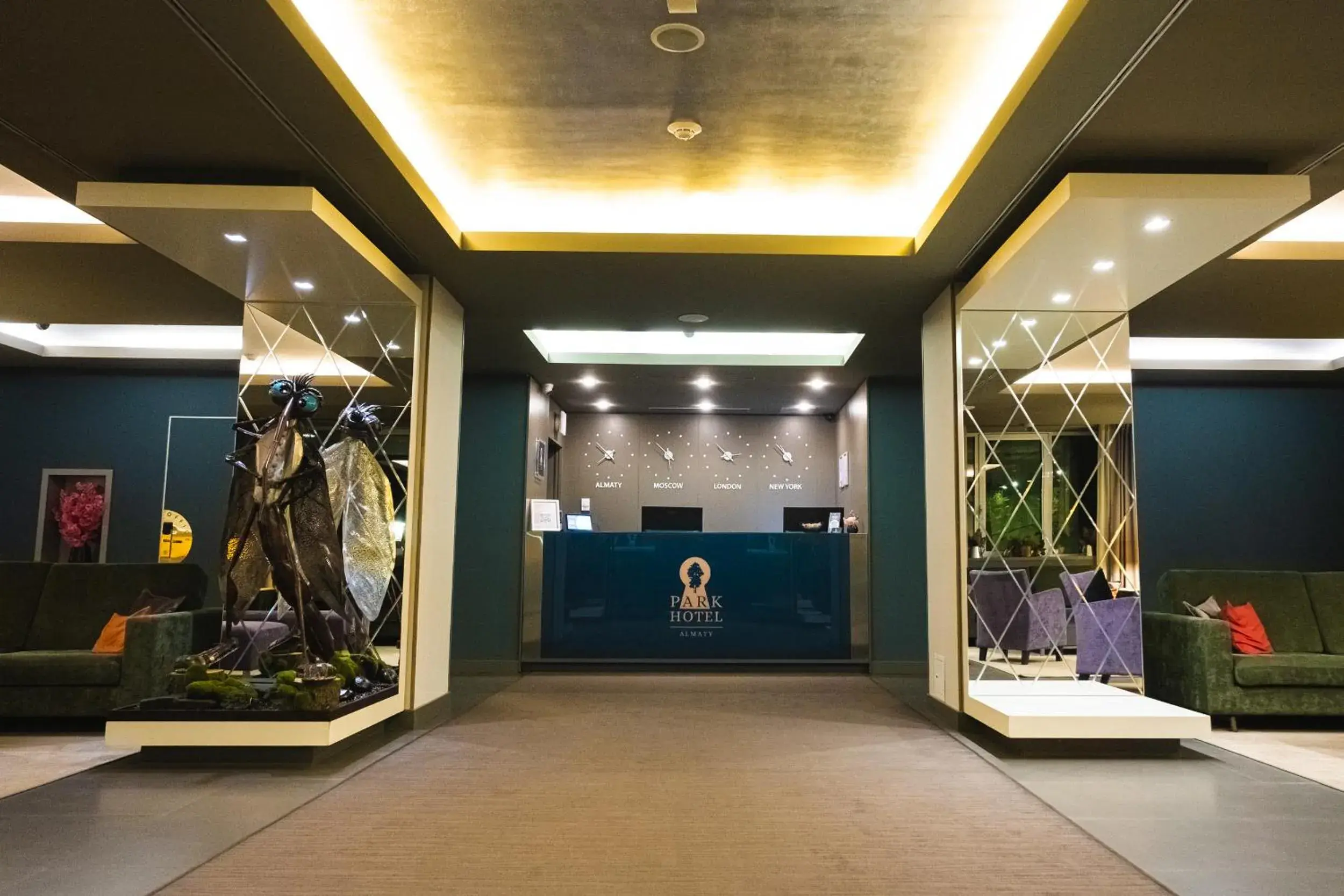 Lobby or reception in Park Hotel Almaty Lobby or reception in Park Hotel Almaty