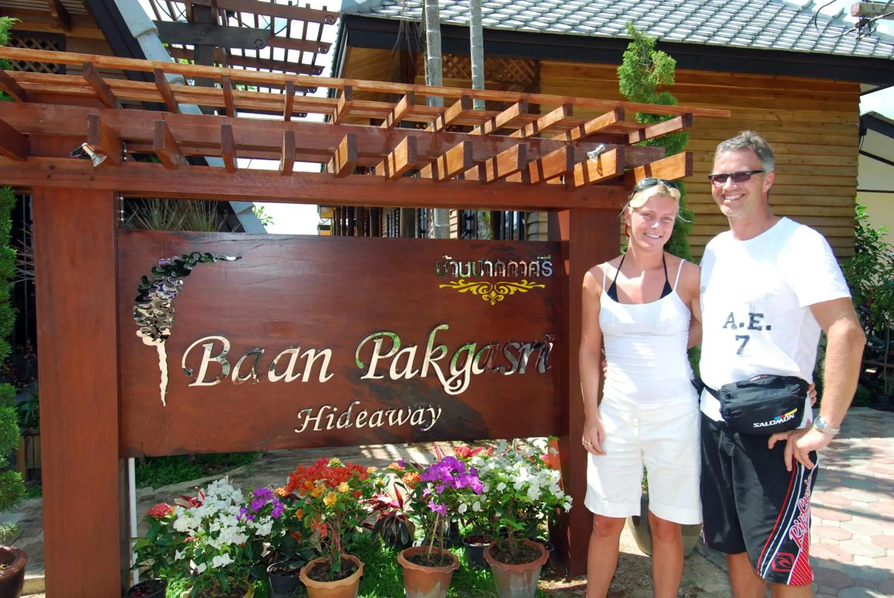 Facade/entrance in Baan Pakgasri Hideaway Facade/entrance in Baan Pakgasri Hideaway