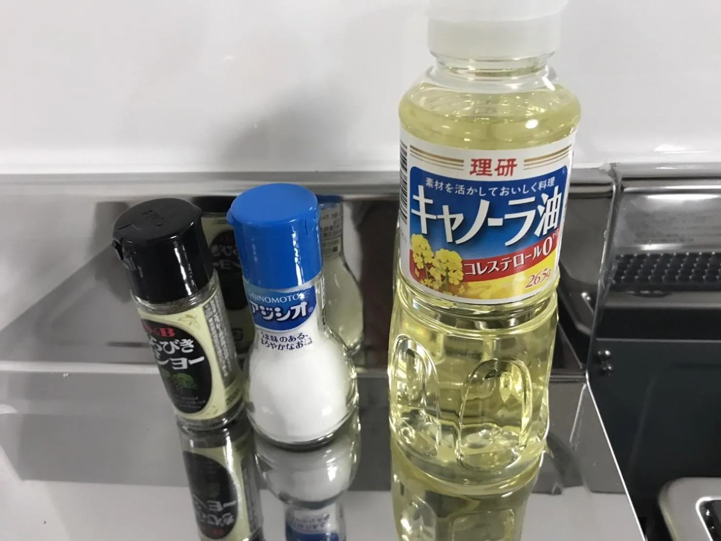 Communal kitchen in Hondori Inn